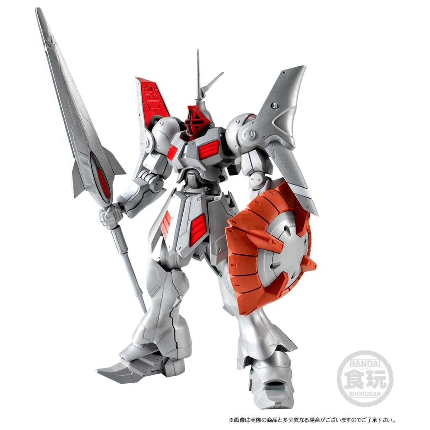 Gundam G-Frame Gyan Kai figura 13.5 cm fotografija proizvoda