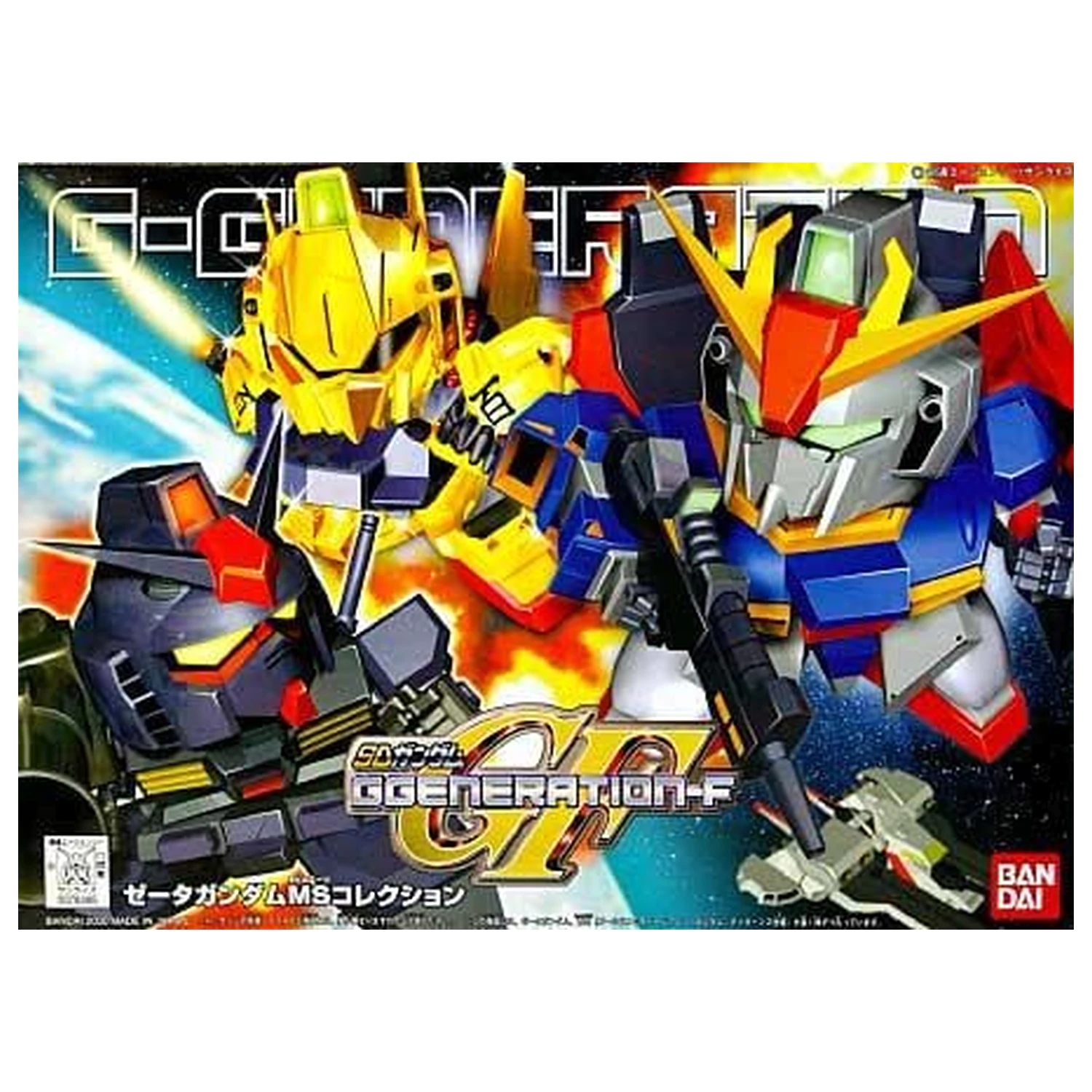 Gundam GG Z Gundam MS Collection maketa fotografija proizvoda
