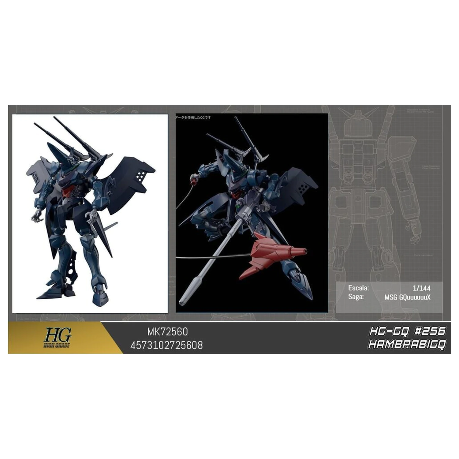Gundam GQuuuuuuX Hambrabi GQ Mobile Suit Komplet modela HG 1/144 fotografija proizvoda
