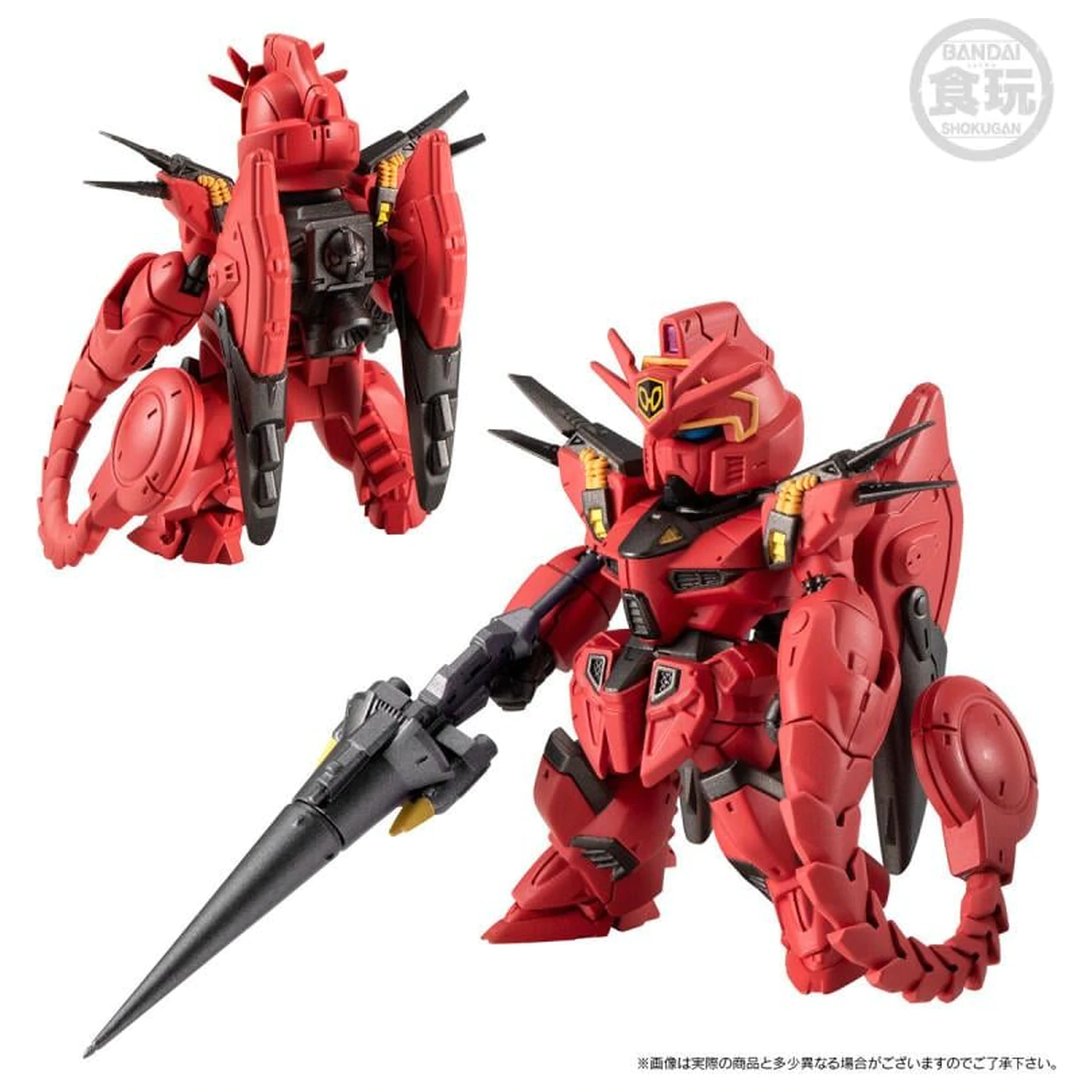 GUNDAM Gundam Converge Core figura Cross Bone Gundam Team A 6cm fotografija proizvoda