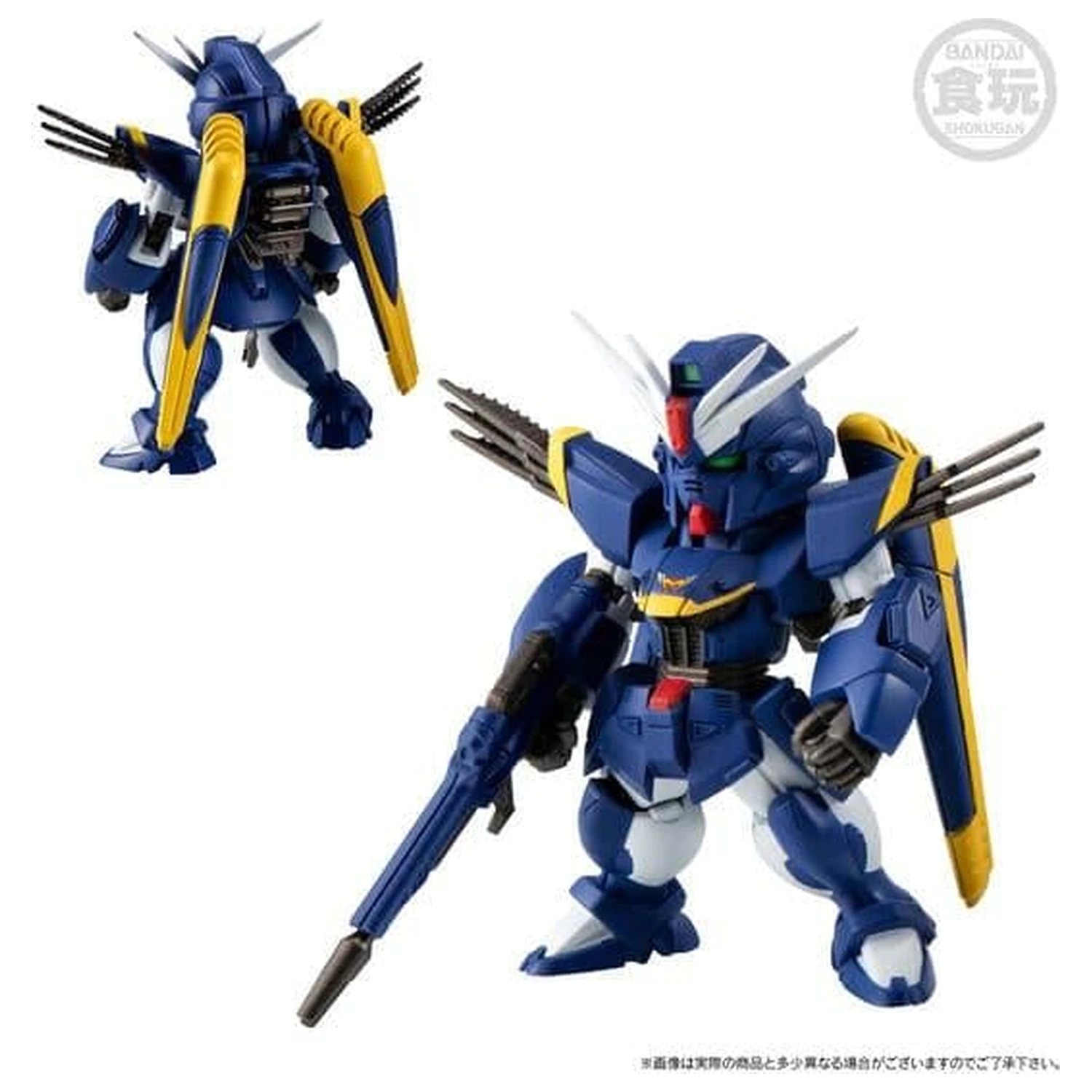 GUNDAM Gundam Converge Core figura Crossbone Gundam Team B 6cm fotografija proizvoda