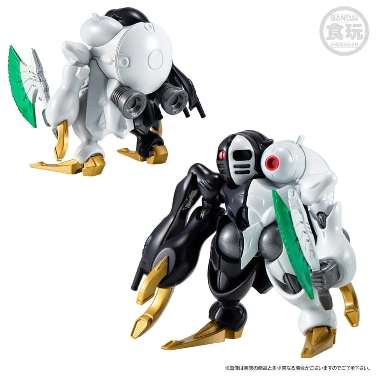 GUNDAM Gundam Converge Core figura Dictus Set 5 cm fotografija proizvoda
