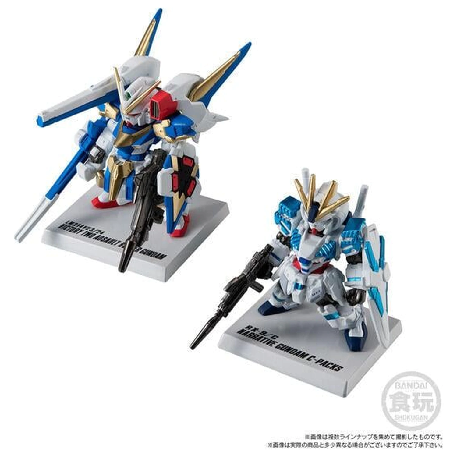 GUNDAM Gundam Converge Figura za 15. godišnjicu Universal 5,5 cm fotografija proizvoda