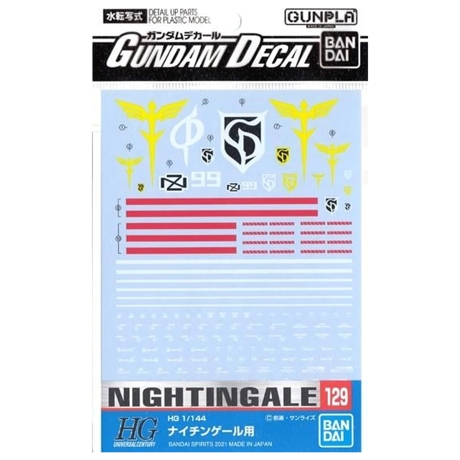Gundam Gundam Decal 129 HG 1/144 Nightingale komplet modela fotografija proizvoda