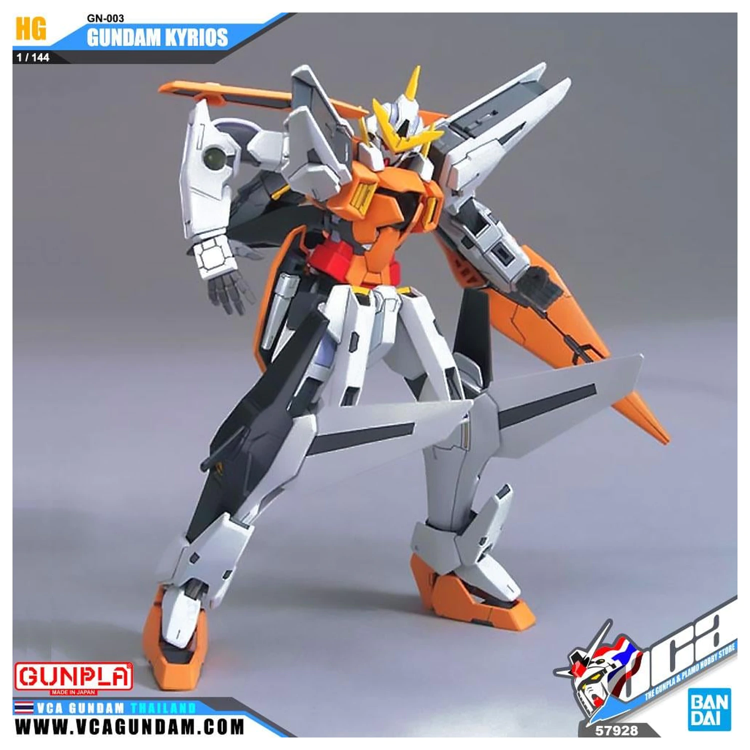 Gundam HG 1/144 00 GN-003 Gundam Kyrios komplet modela fotografija proizvoda