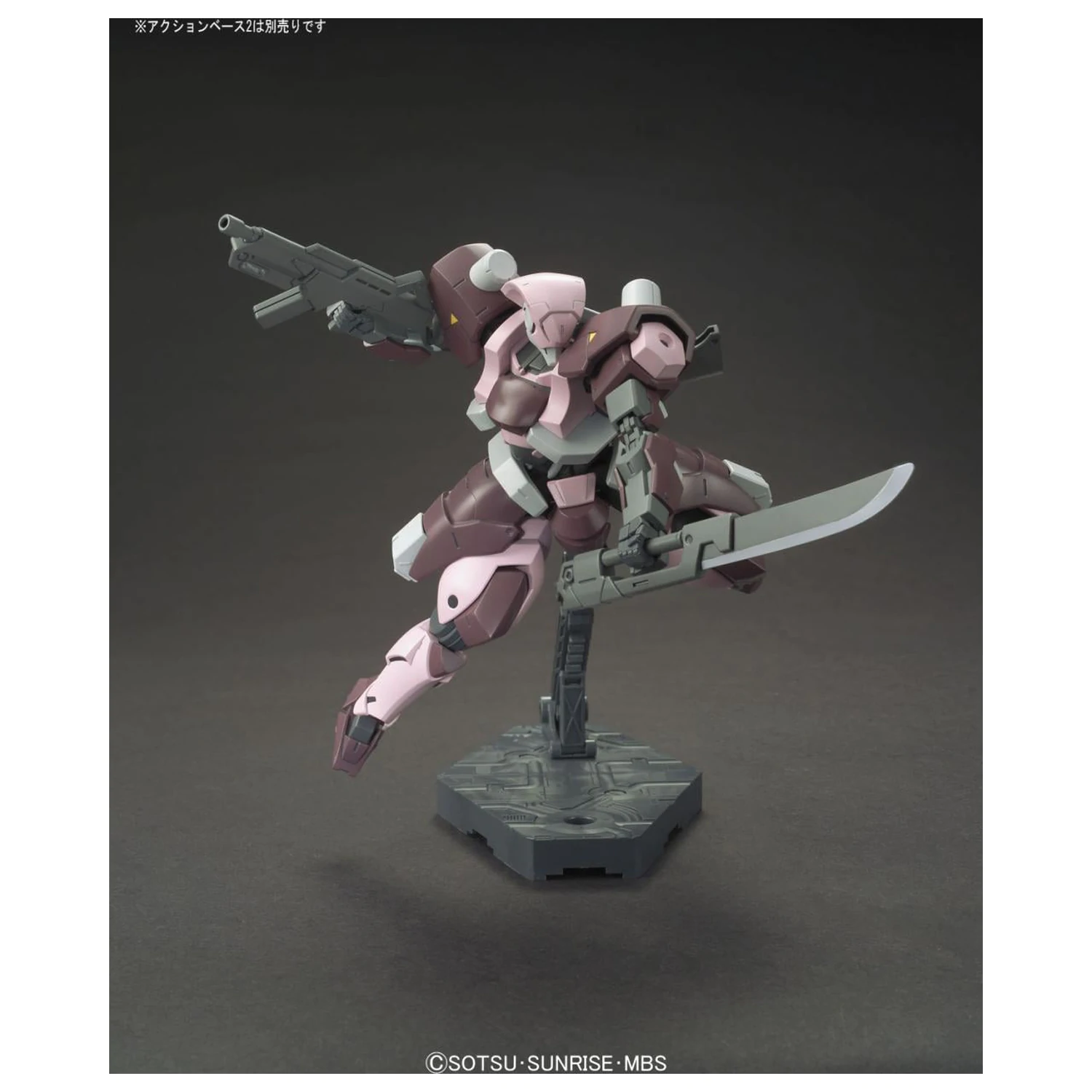 Gundam HG 1/144 Amida's Hyakuren komplet modela fotografija proizvoda