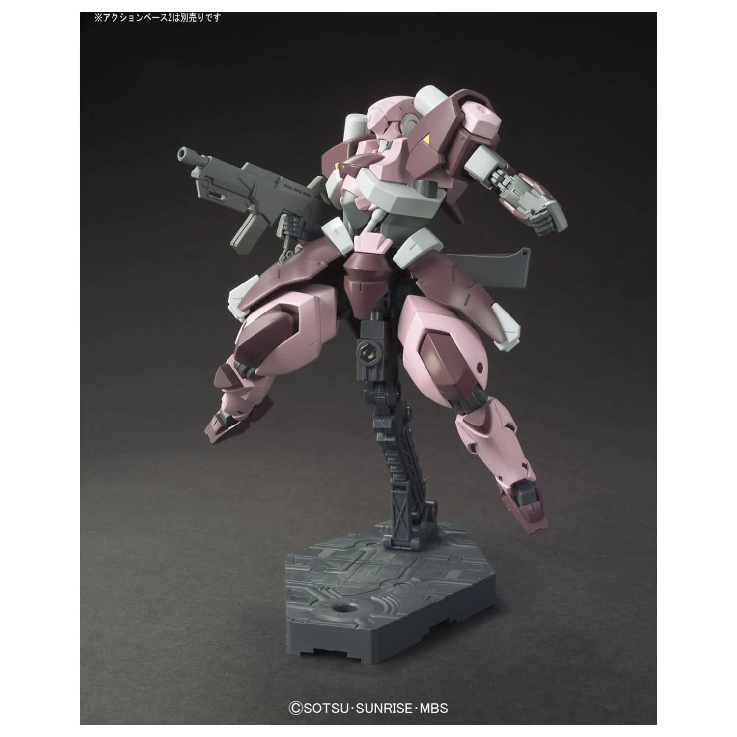 Gundam HG 1/144 Amida's Hyakuren komplet modela fotografija proizvoda