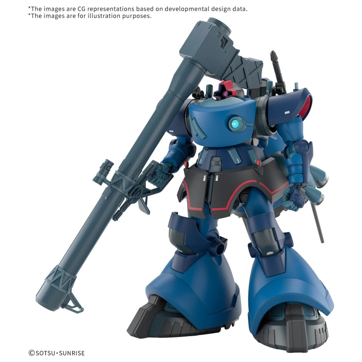 GUNDAM HG 1/144 Challia’s Rick Dom (GQ) Komplet modela fotografija proizvoda