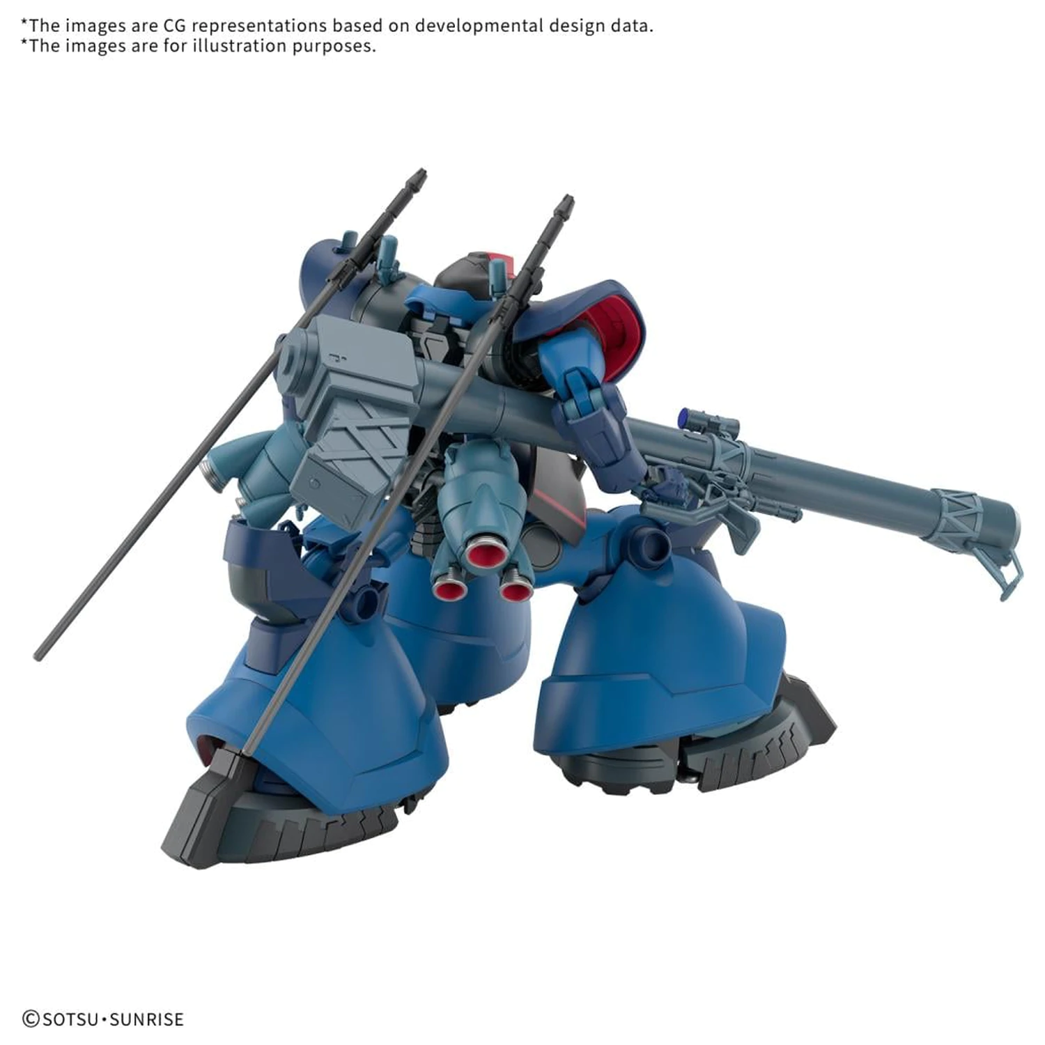 GUNDAM HG 1/144 Challia’s Rick Dom (GQ) Komplet modela fotografija proizvoda