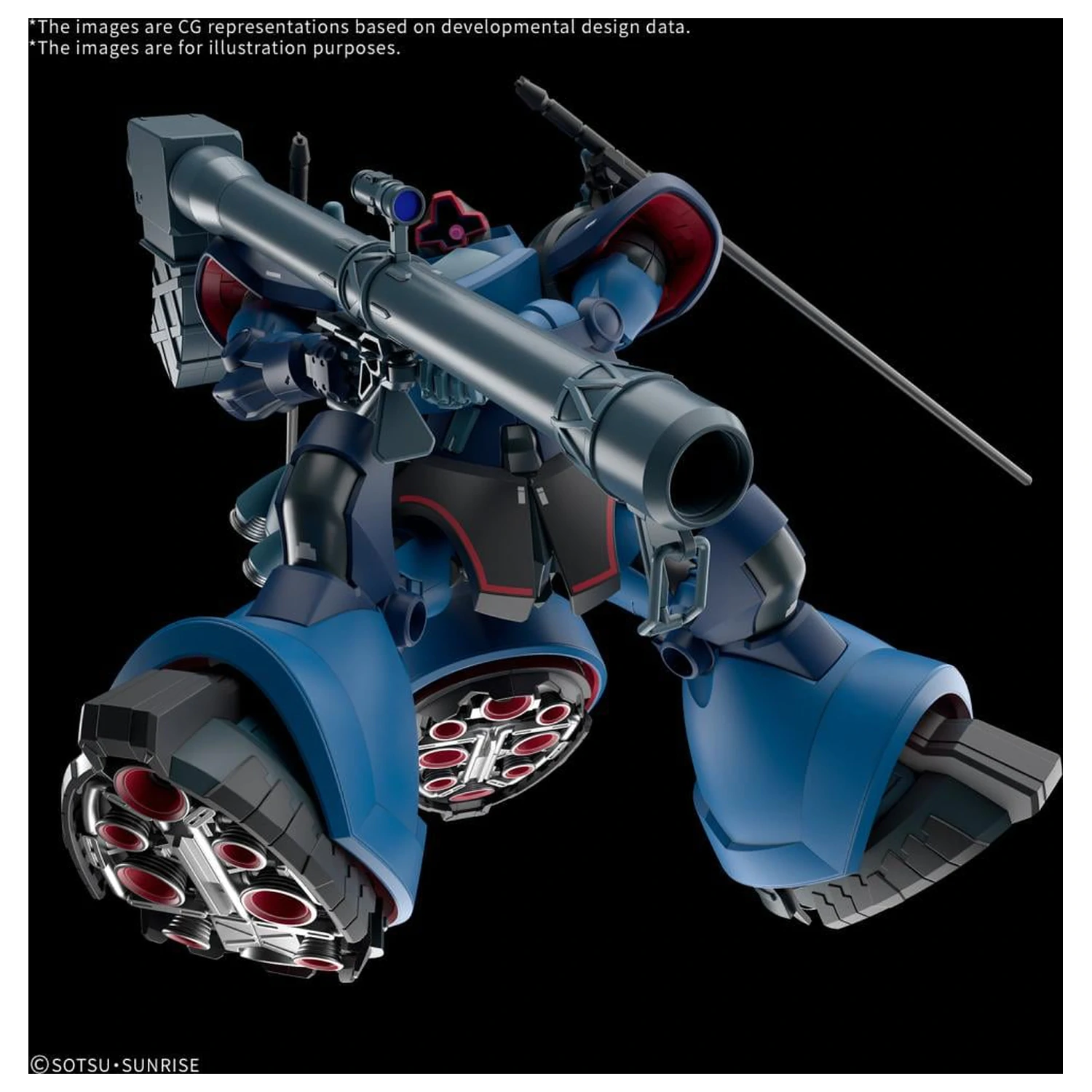 GUNDAM HG 1/144 Challia’s Rick Dom (GQ) Komplet modela fotografija proizvoda