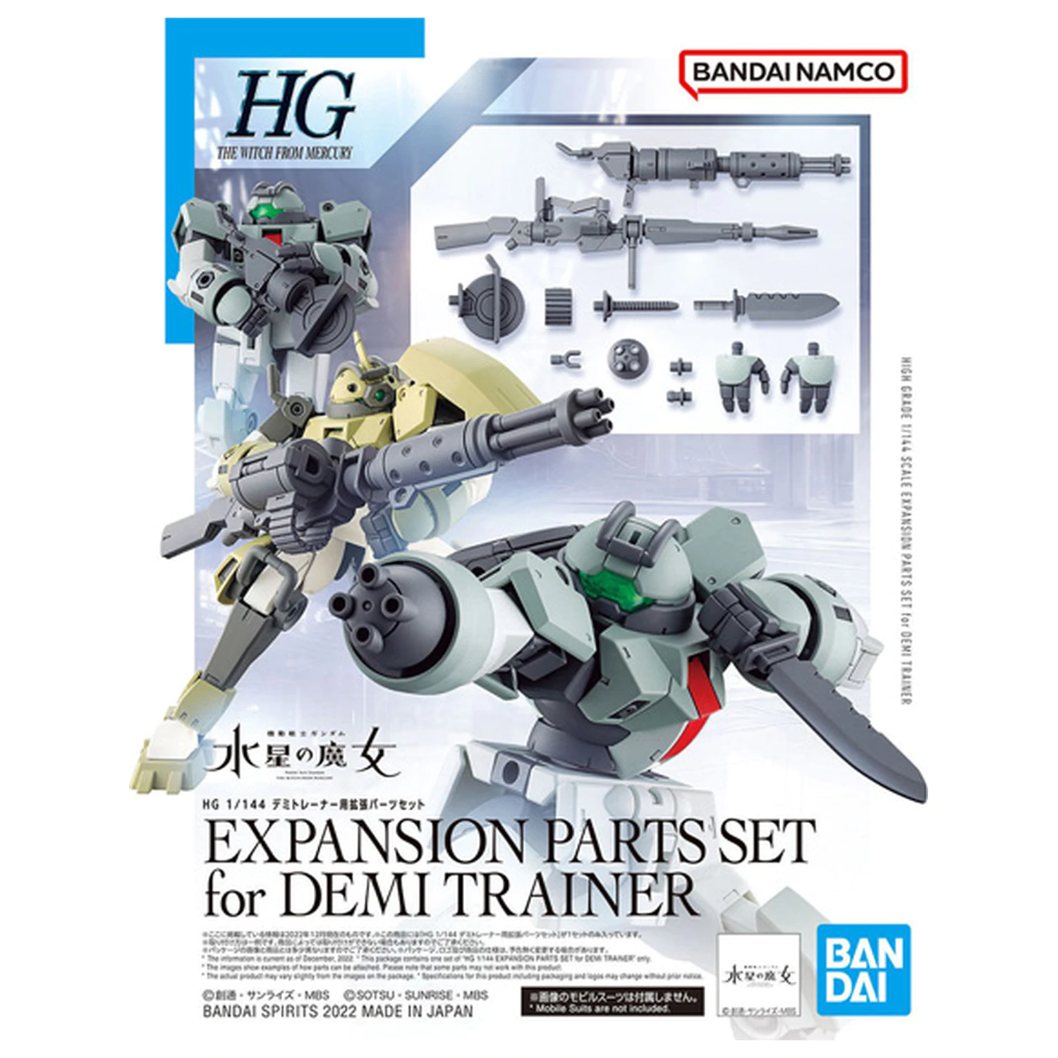 Gundam HG 1/144 Set dodatnih dijelova za komplet modela Demi Trainer fotografija proizvoda
