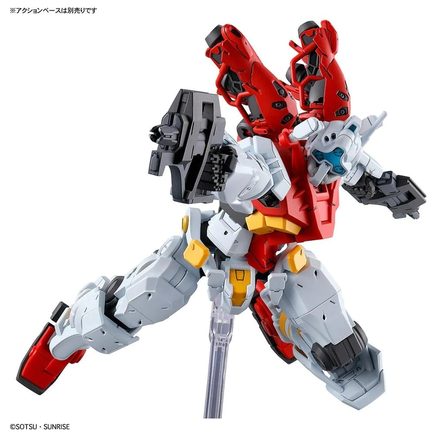 GUNDAM HG 1/144 GQuuuuuuX Sugai's Gelgoog (GQ) set modela fotografija proizvoda