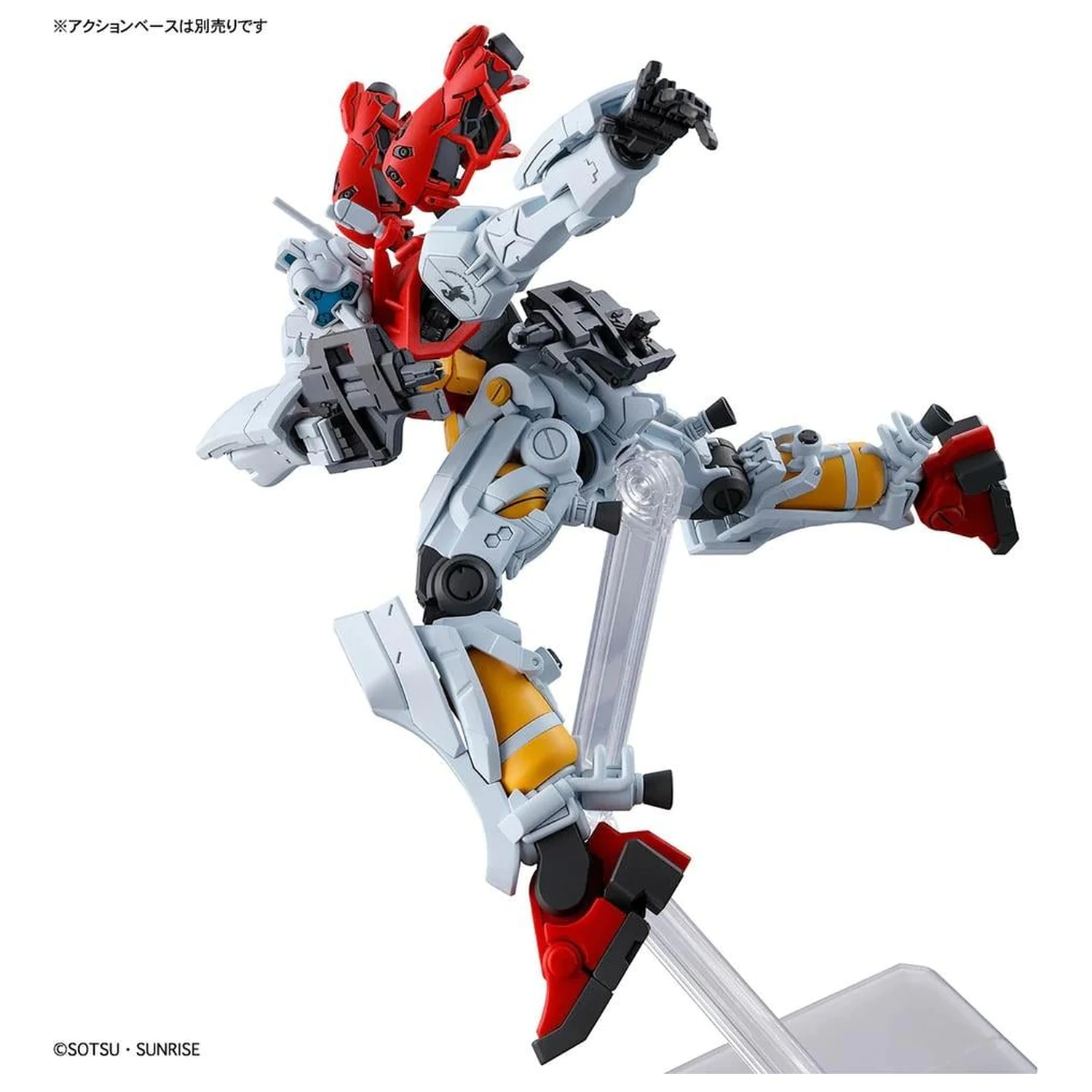 GUNDAM HG 1/144 GQuuuuuuX Sugai's Gelgoog (GQ) set modela fotografija proizvoda
