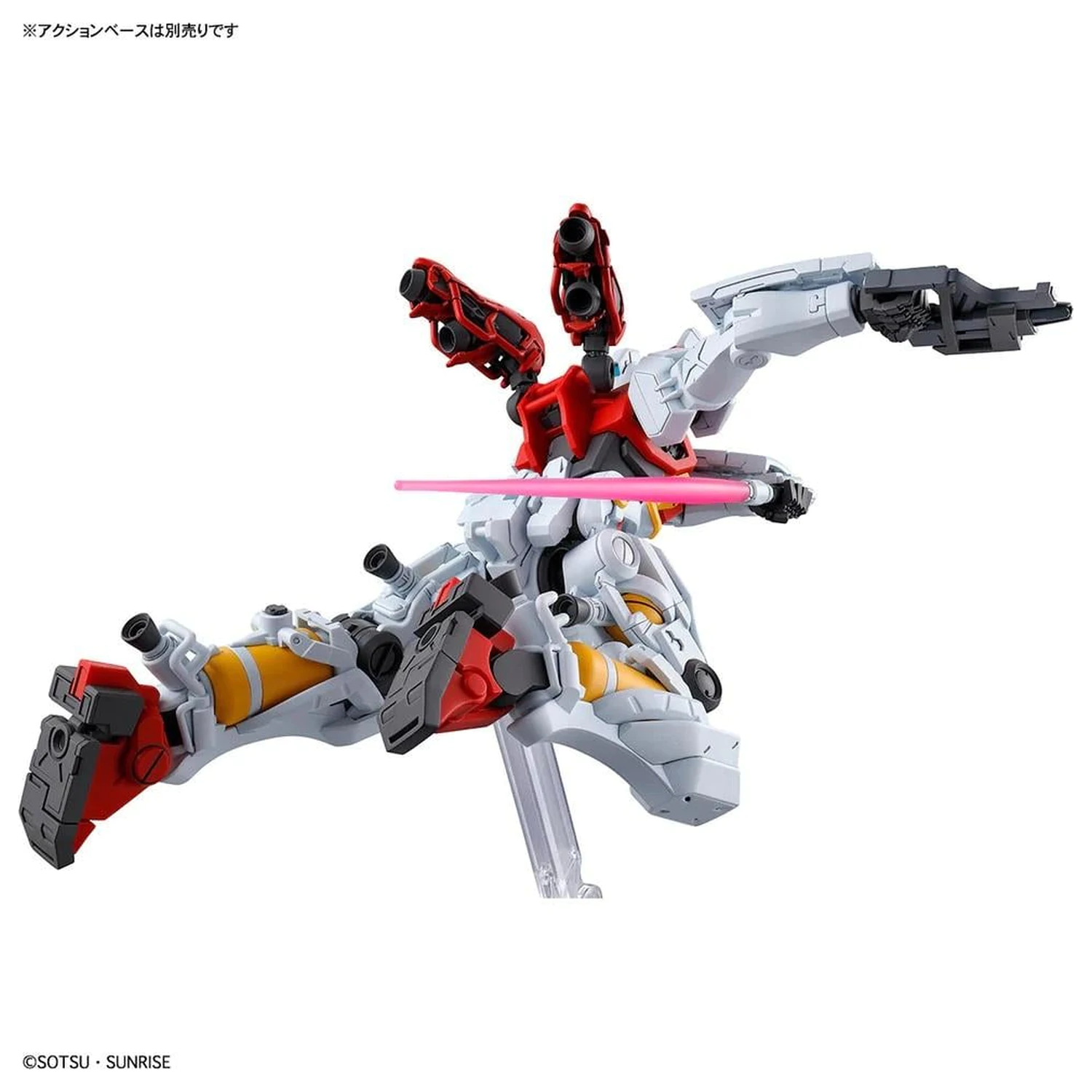 GUNDAM HG 1/144 GQuuuuuuX Sugai's Gelgoog (GQ) set modela fotografija proizvoda