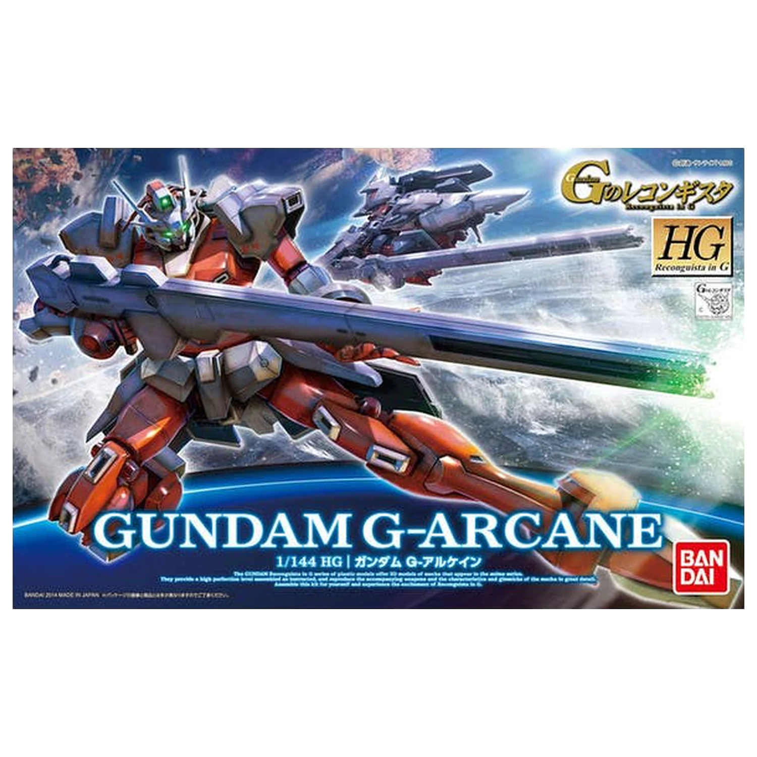 Gundam HG 1/144 Gundam G-Arcane komplet modela fotografija proizvoda