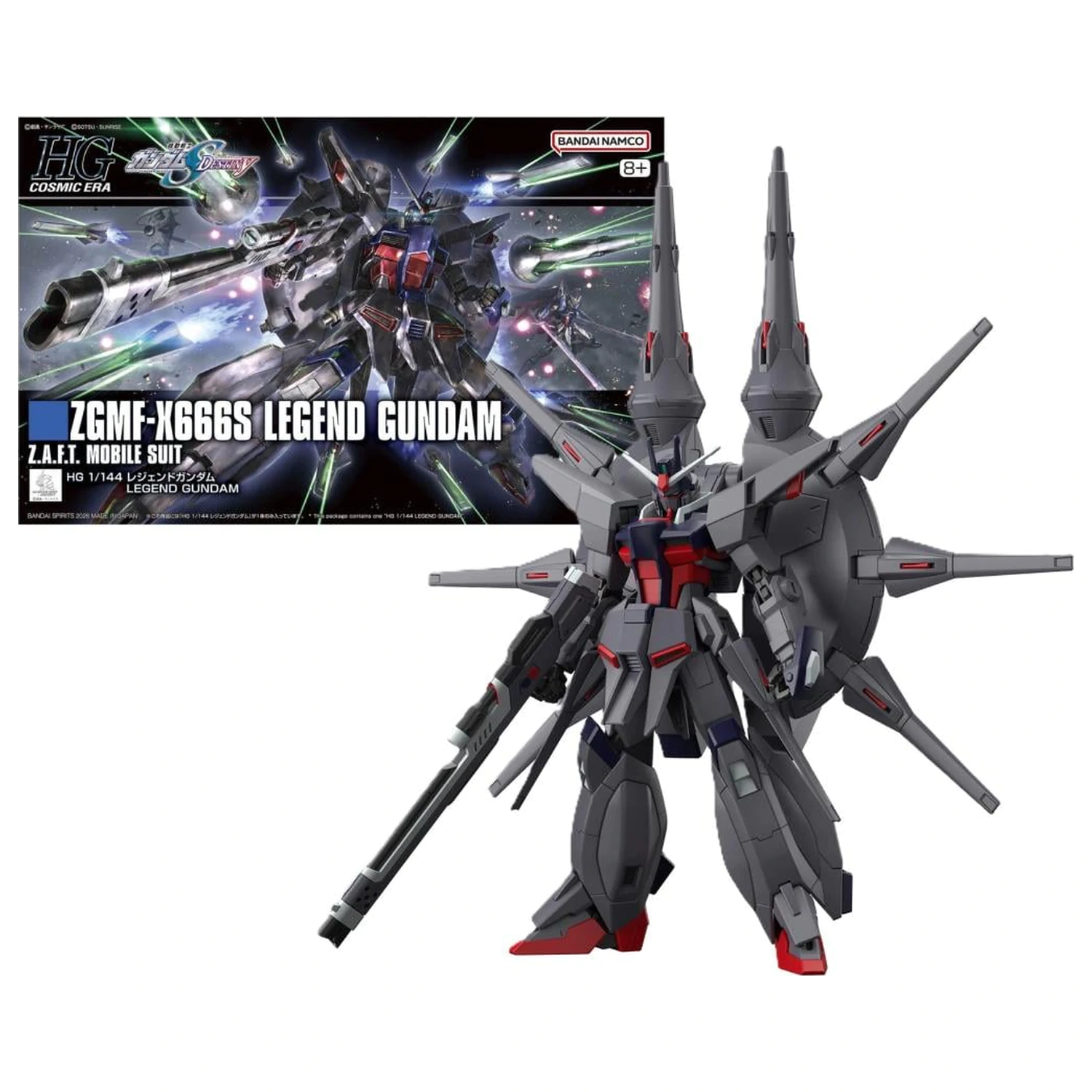 Gundam HG 1/144 Legend Gundam komplet modela fotografija proizvoda