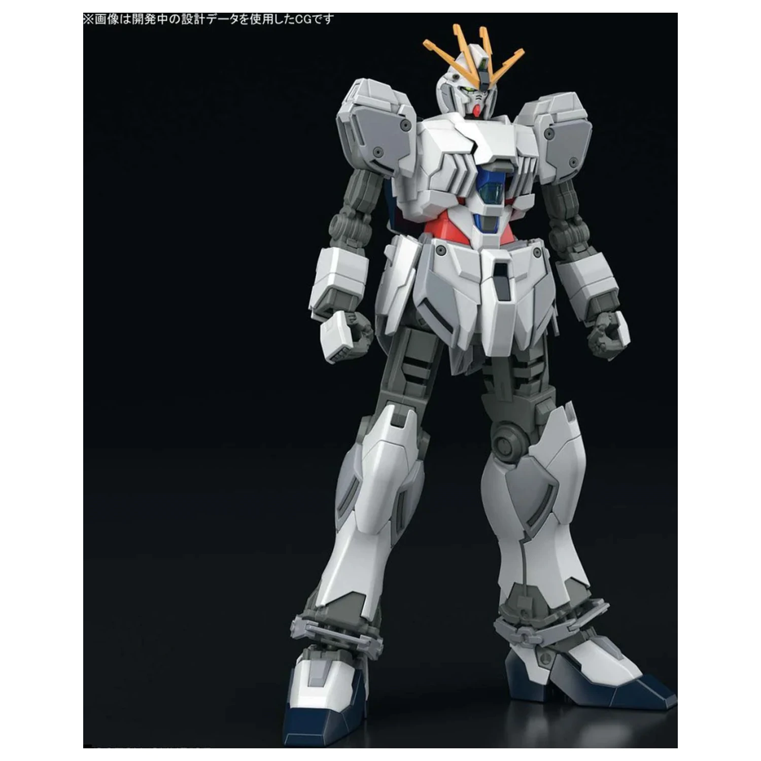 GUNDAM HG 1/144 Narrative Gundam A-Packs Set modela fotografija proizvoda