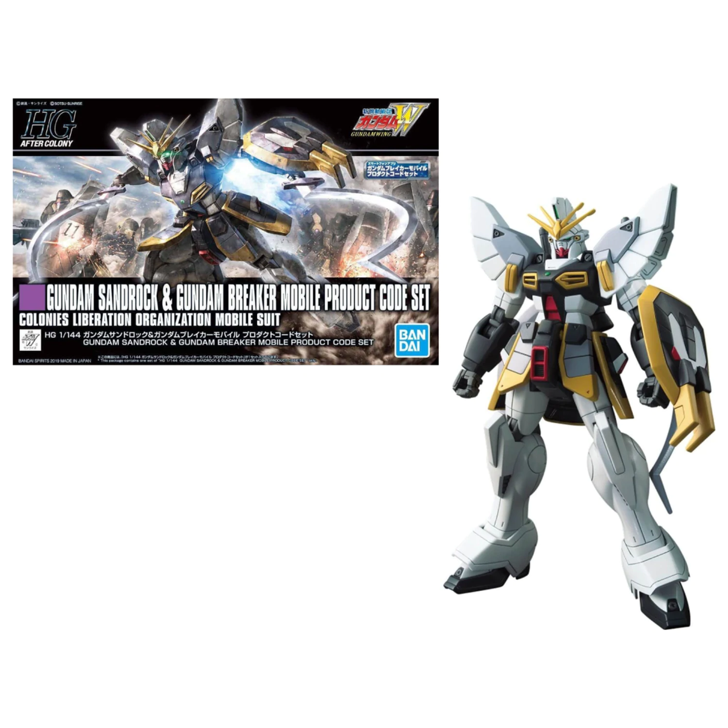 GUNDAM HG 1/144 XXXG-01SR Gundam Sandrock & Breaker MPCS Model Kit fotografija proizvoda