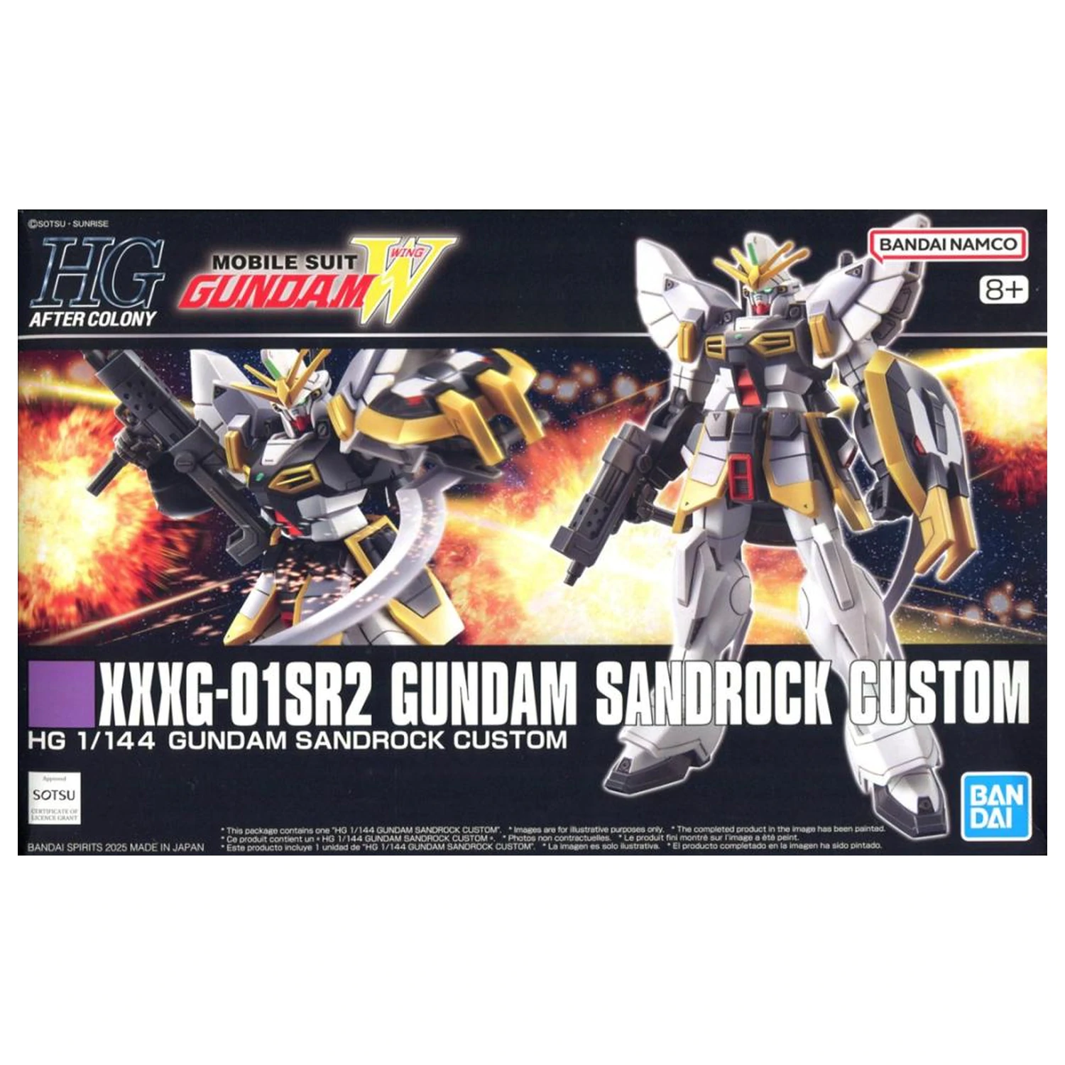 GUNDAM HG 1/144 XXXG-01SR2 Gundam Sandrock Custom Komplet modela fotografija proizvoda