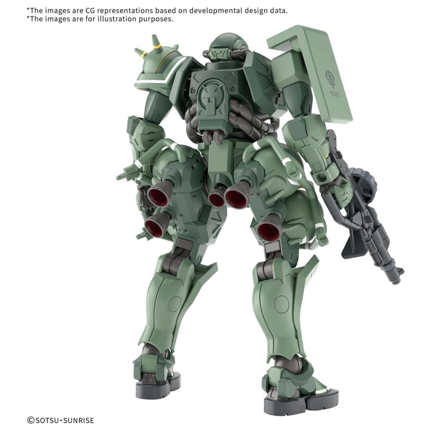 GUNDAM HG 1/144 Zaku (GQ) Komplet modela fotografija proizvoda