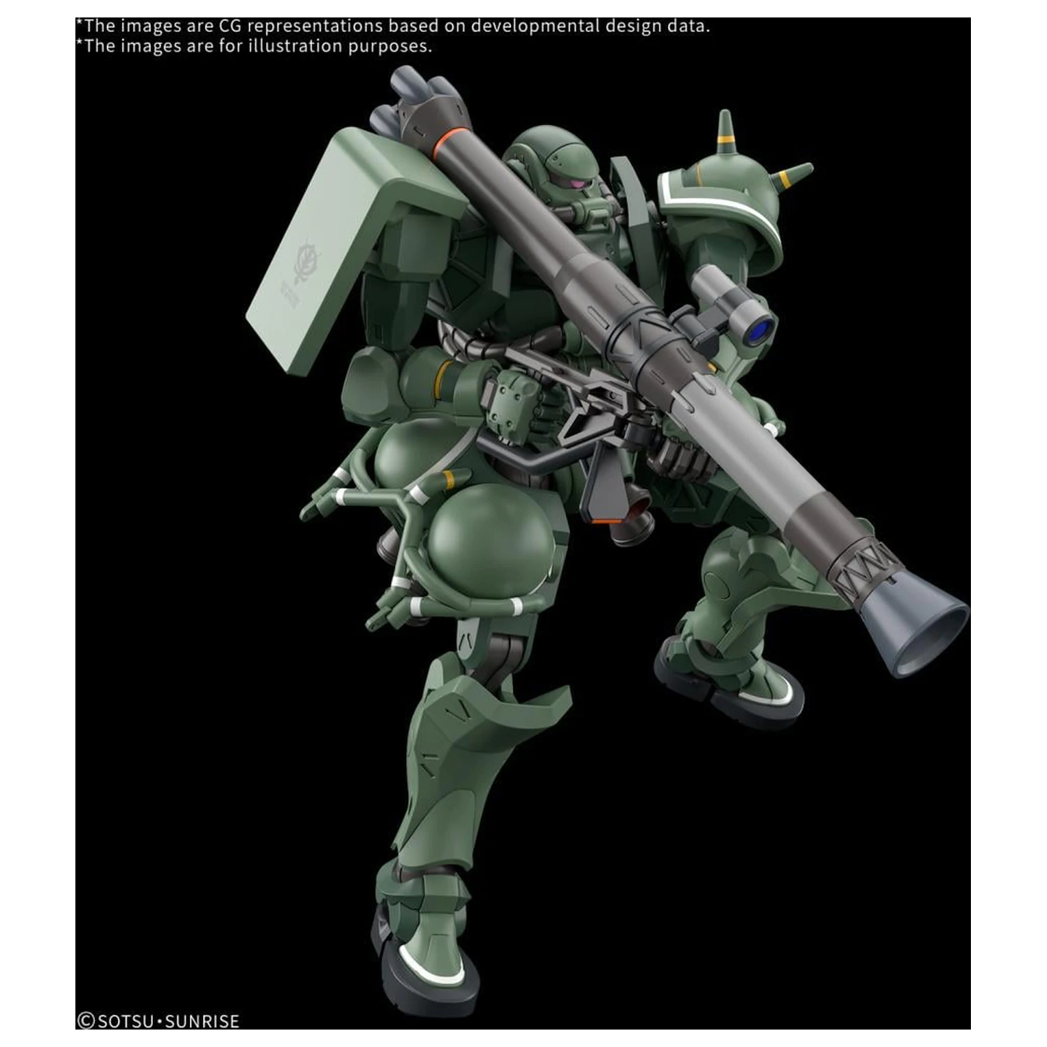 GUNDAM HG 1/144 Zaku (GQ) Komplet modela fotografija proizvoda