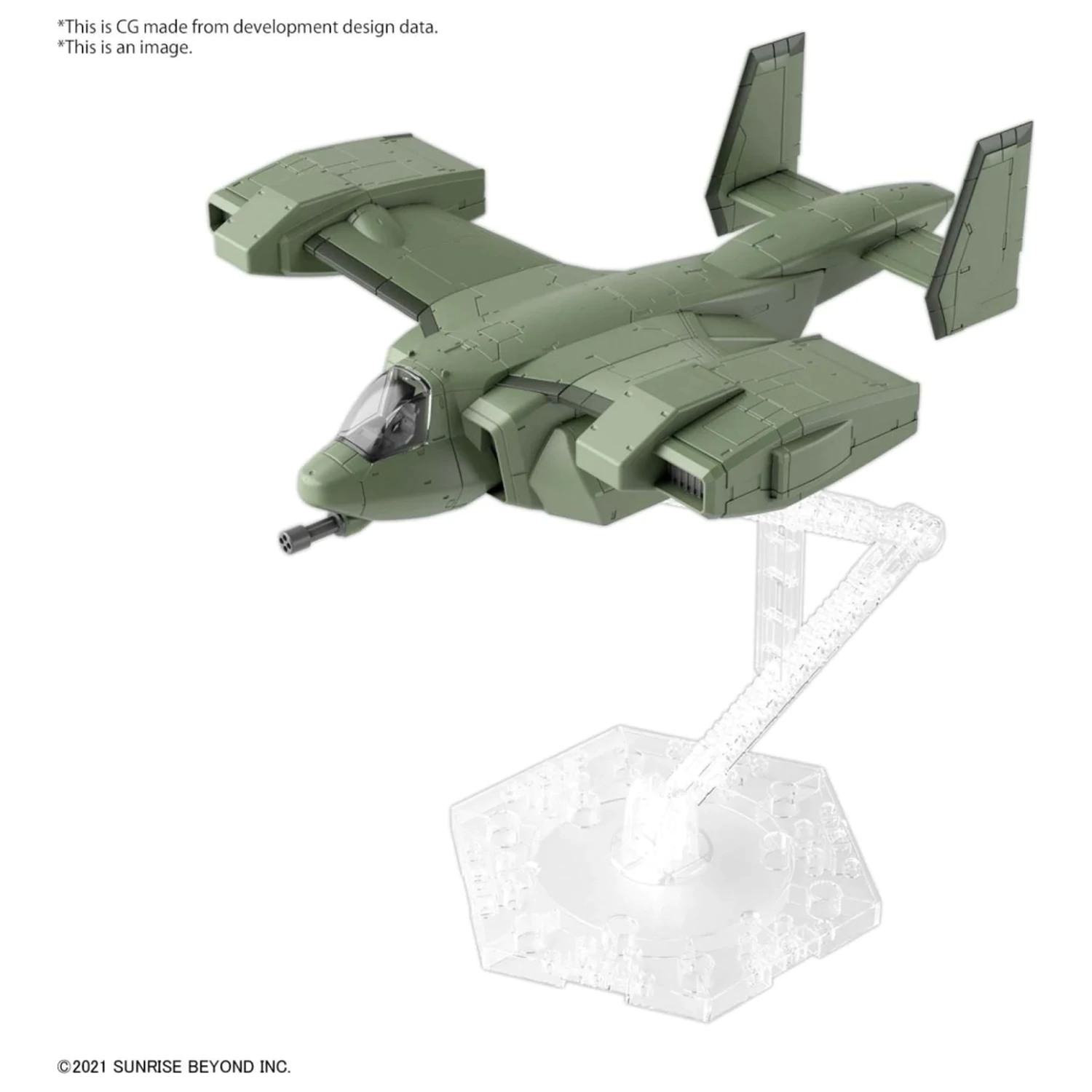 Gundam HG 1/72 V-33 Stork Carrier Set modela fotografija proizvoda