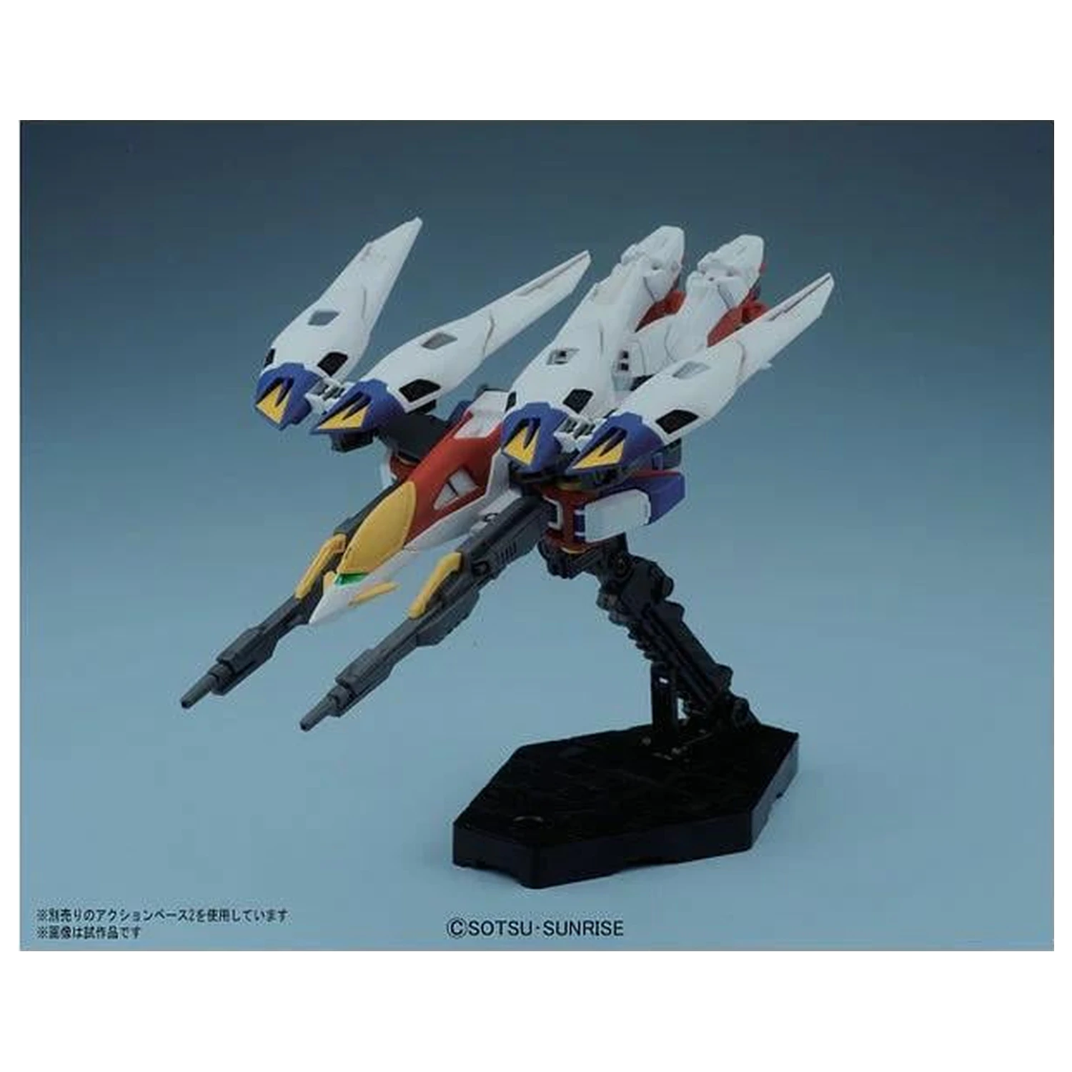 GUNDAM HGAC Wing Gundam Zero Model kit fotografija proizvoda