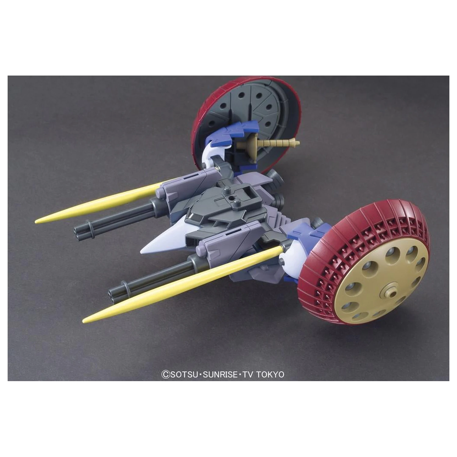 Gundam HGBC 1/144 Valuable Pod komplet modela fotografija proizvoda