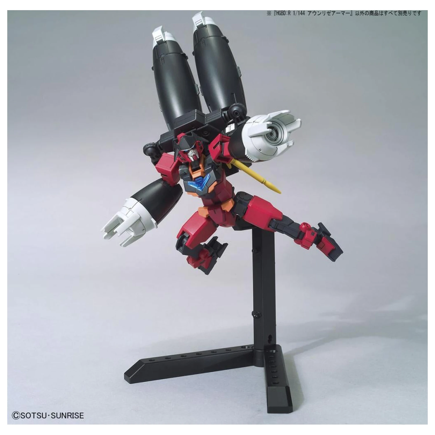 GUNDAM HGBD:R 1/144 AUN [RIZE] Model Komplet oklopa fotografija proizvoda
