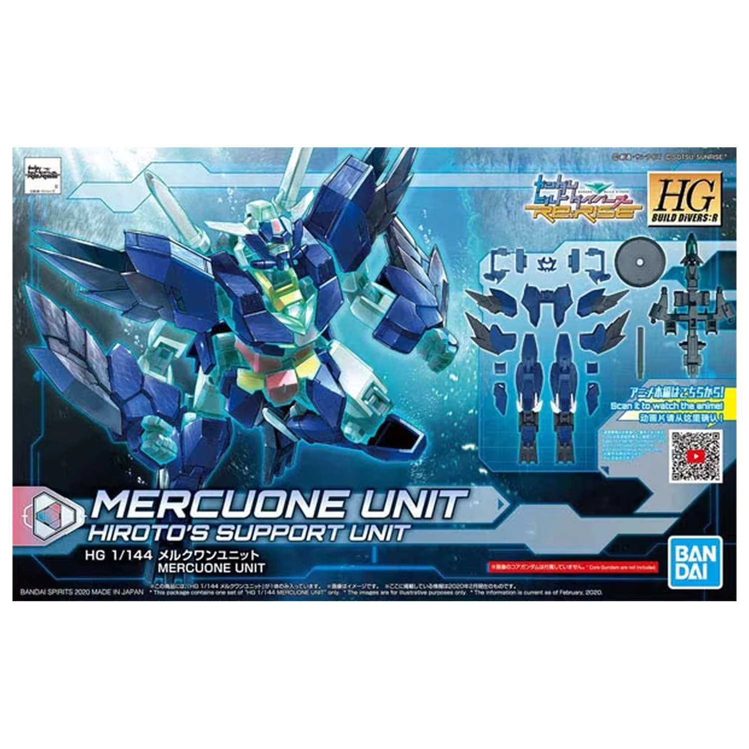 Gundam HGBD:R 1/144 Mercuone Unit Hiroto's Support Model Kit fotografija proizvoda