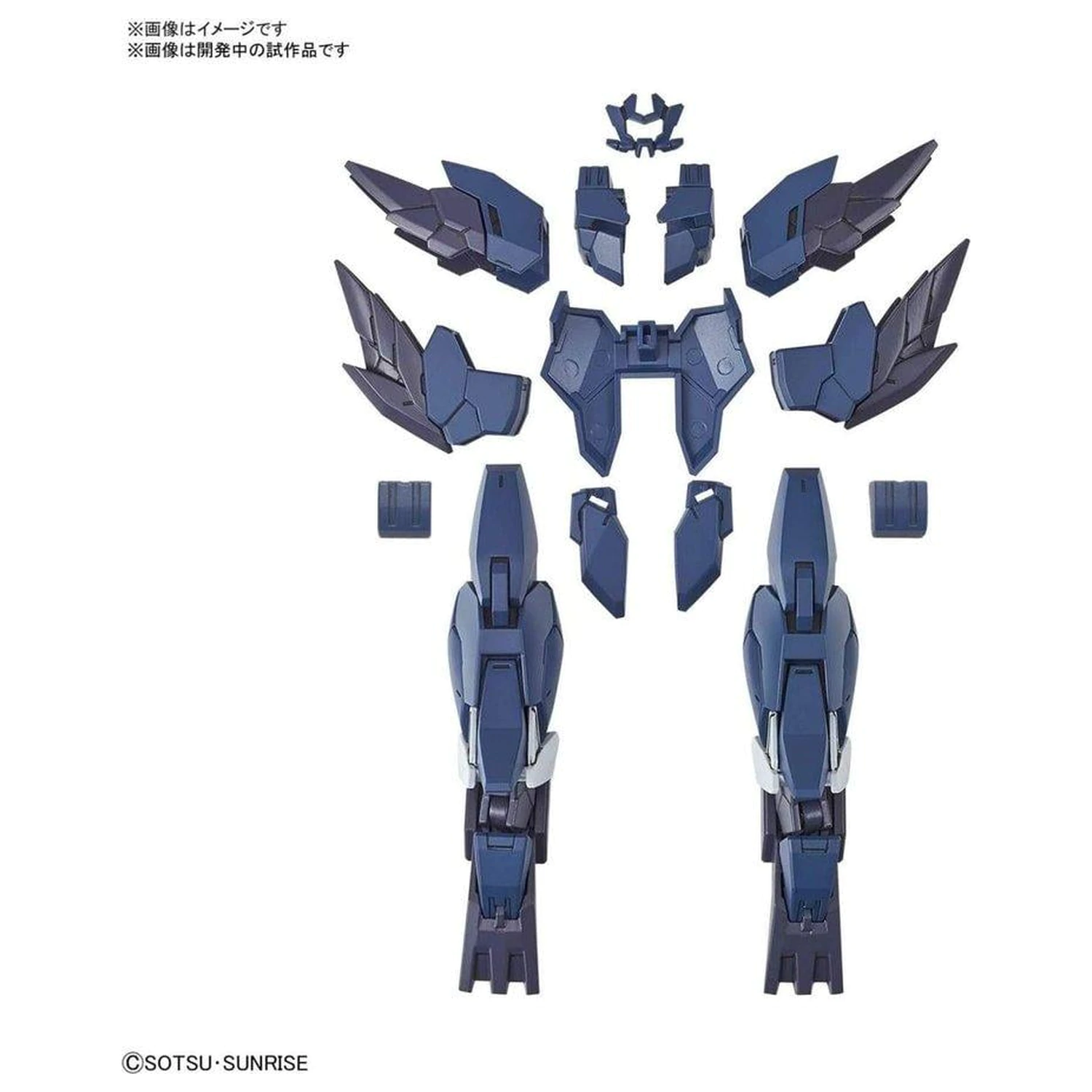 Gundam HGBD:R 1/144 Mercuone Unit Hiroto's Support Model Kit fotografija proizvoda