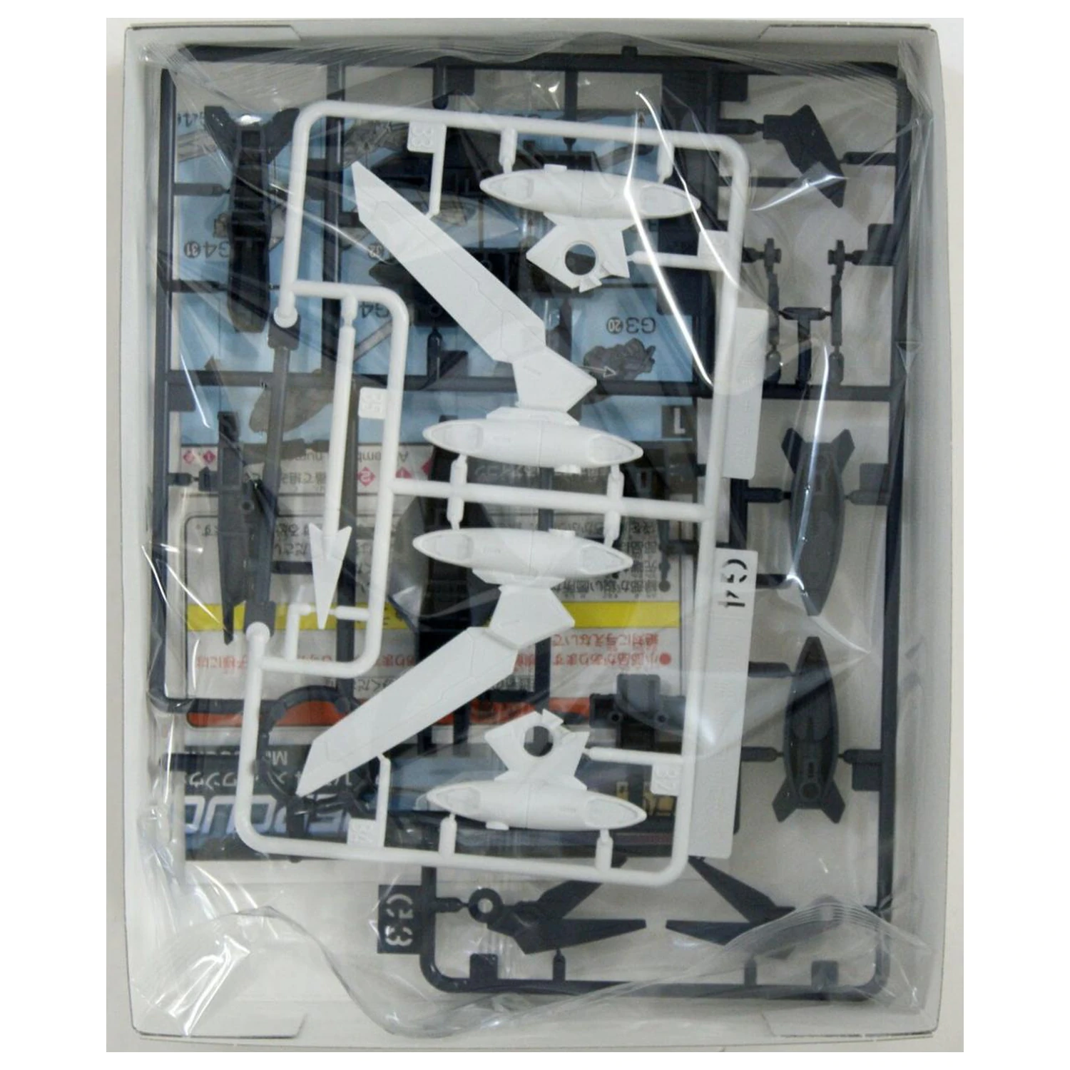Gundam HGBD:R ACC Mercuone Oružje 1/144 komplet modela fotografija proizvoda