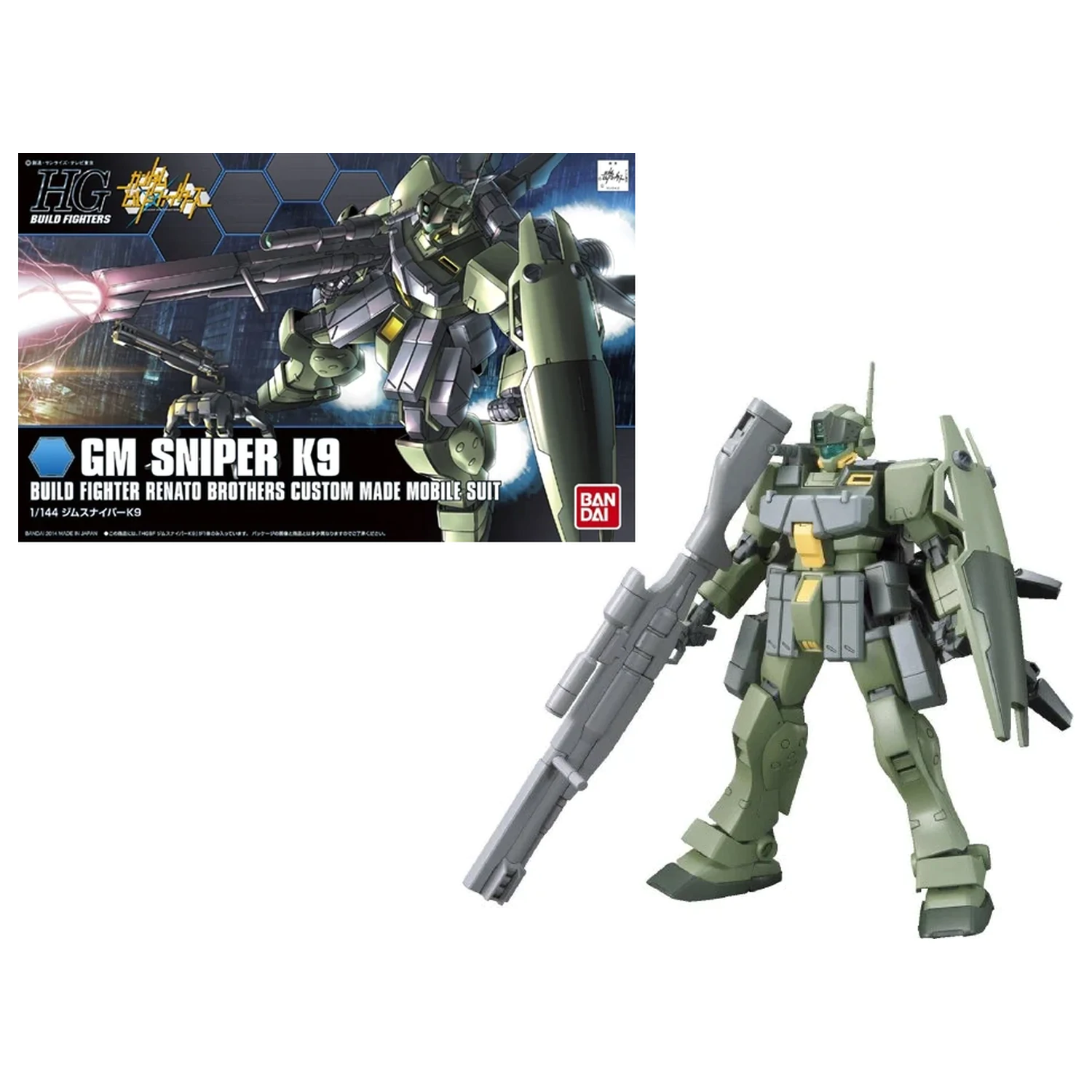 Gundam HGBF GM Sniper K9 1/144 Komplet modela fotografija proizvoda