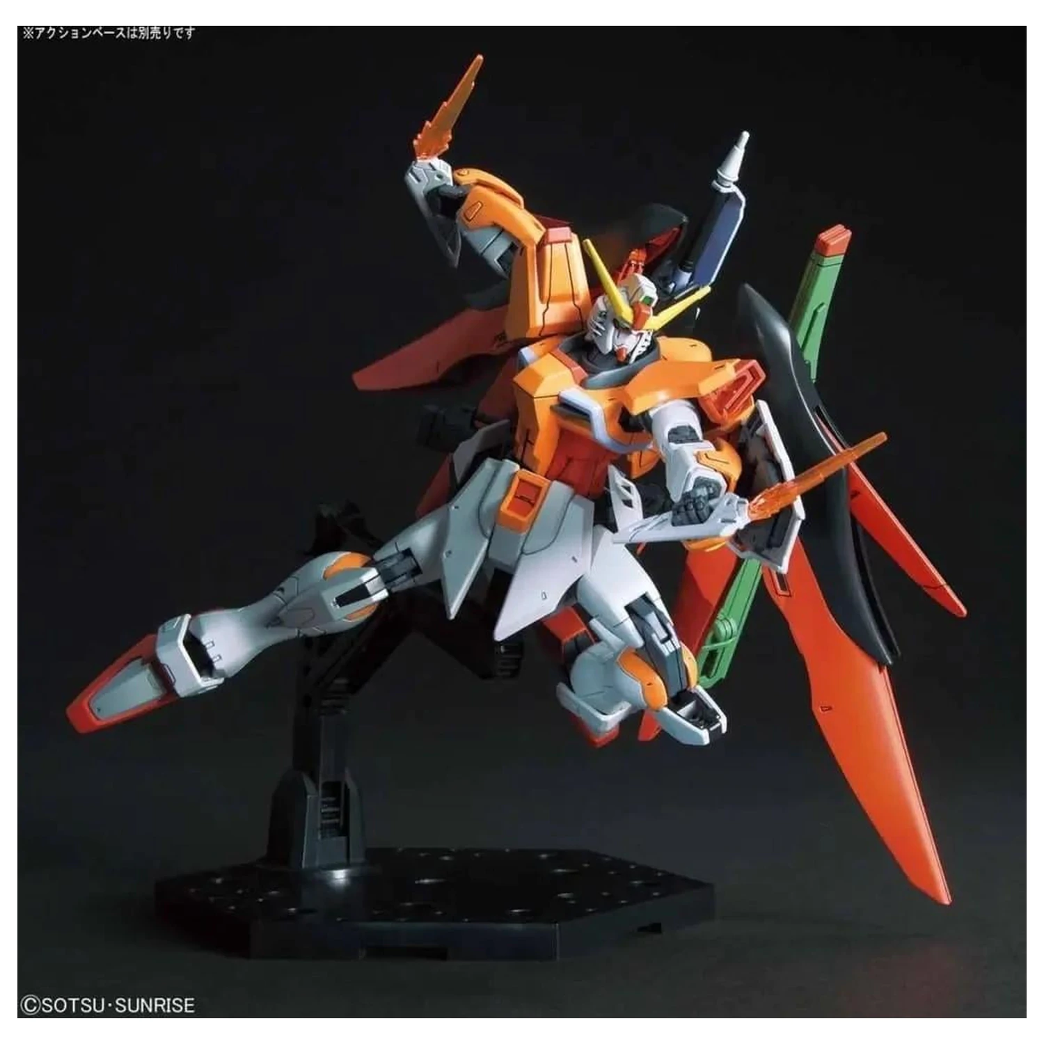GUNDAM - HGCE 1/144 Destiny Gundam (Heine Westenfluss Custom) Plastični model za sastavljanje fotografija proizvoda