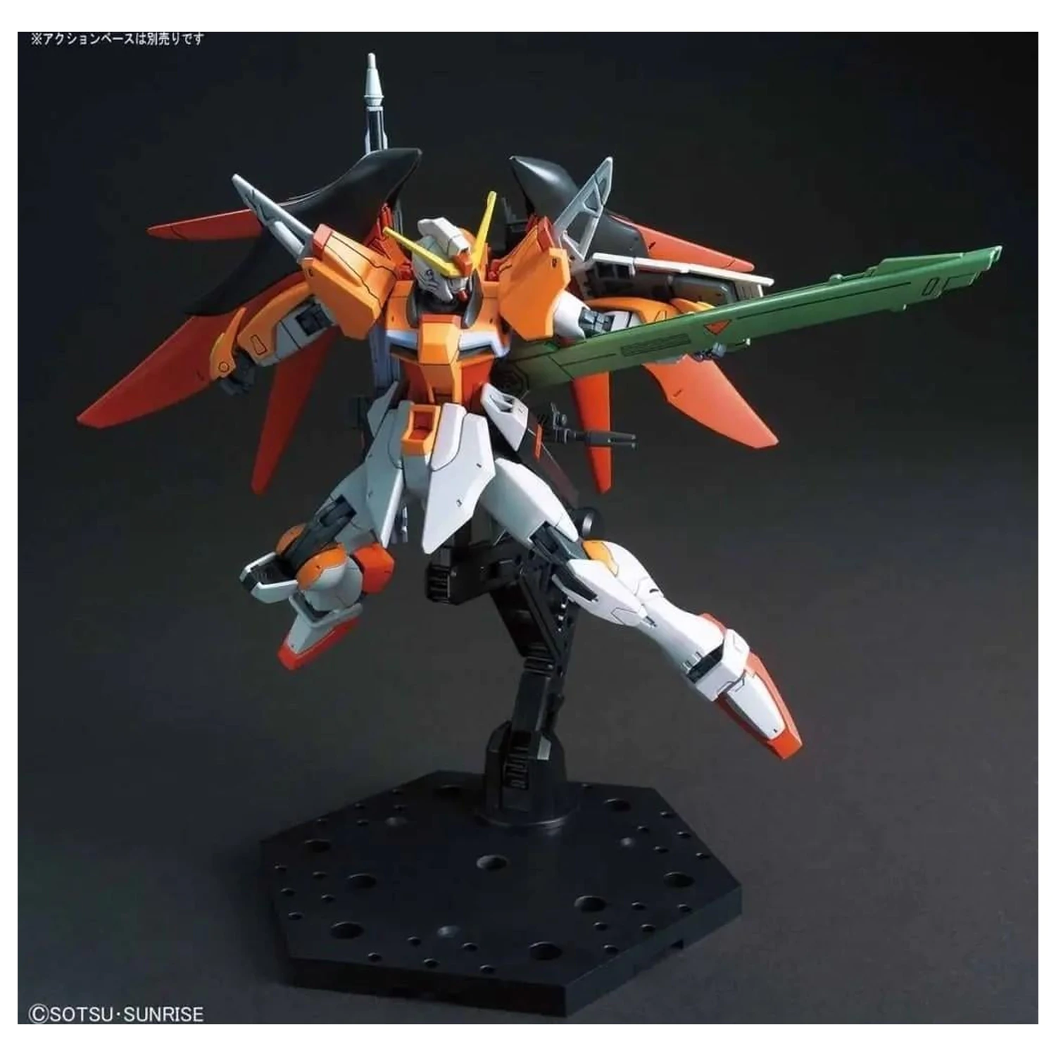 GUNDAM - HGCE 1/144 Destiny Gundam (Heine Westenfluss Custom) Plastični model za sastavljanje fotografija proizvoda