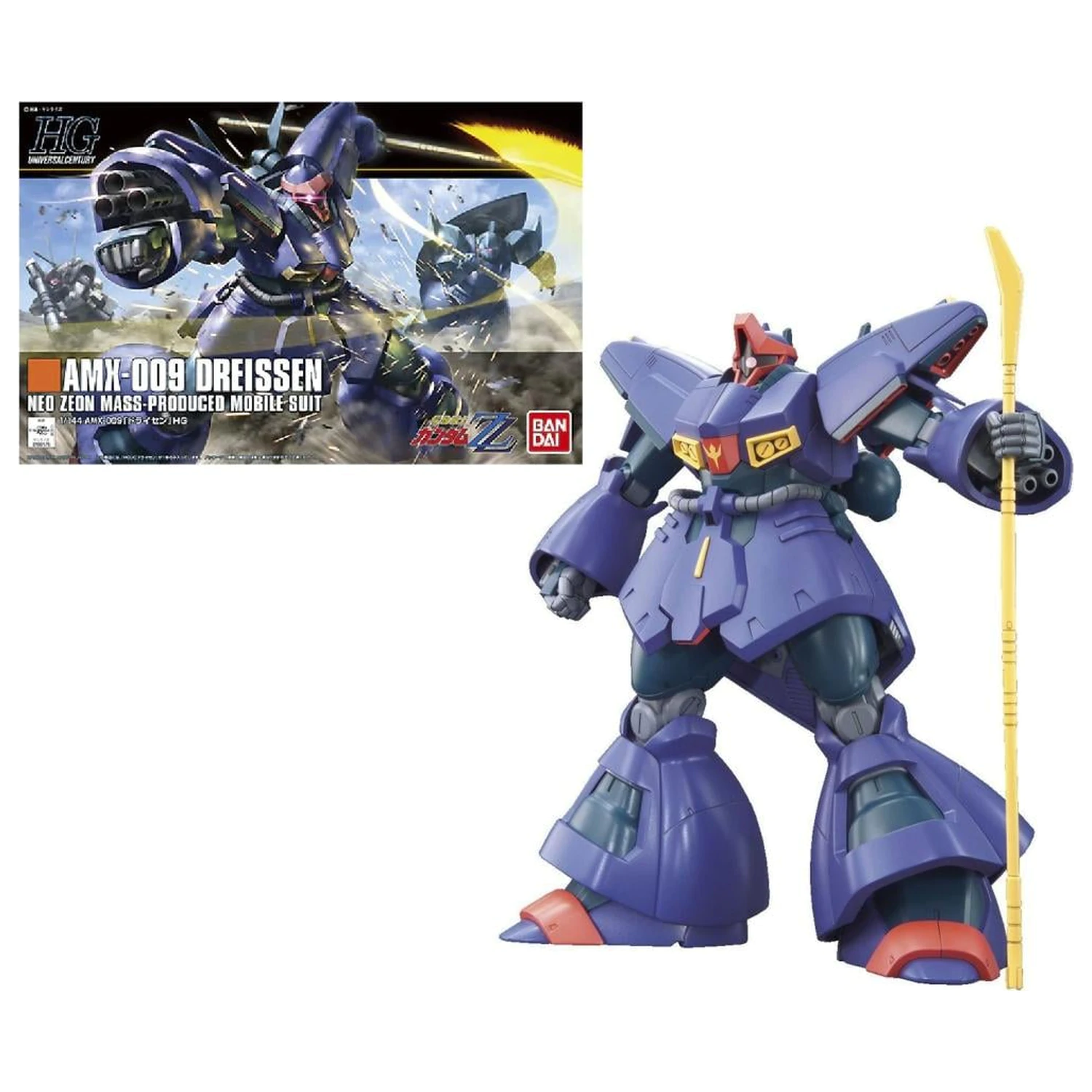 Gundam HGUC 1/144 Dreissen plastični model fotografija proizvoda