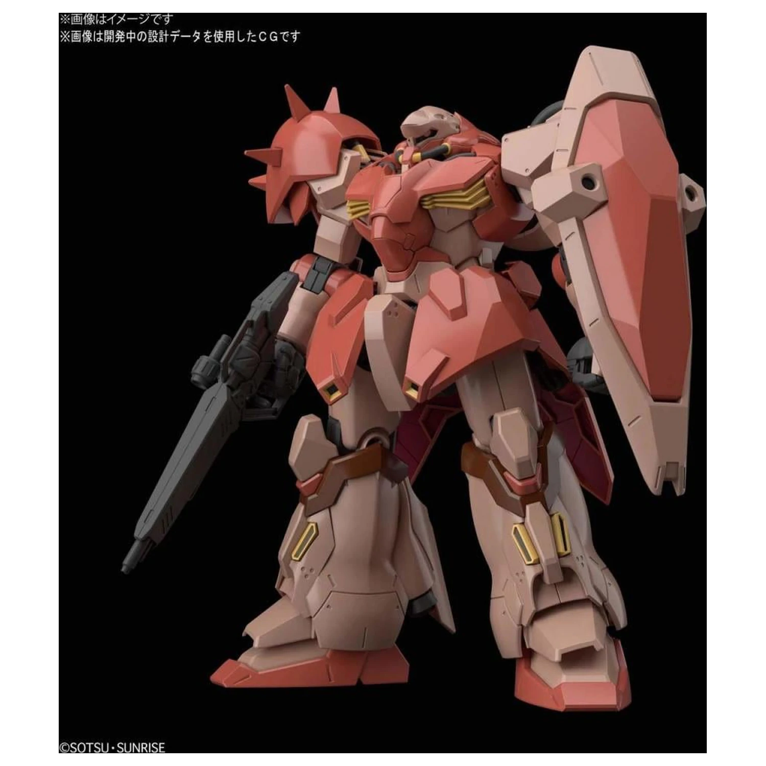 GUNDAM HGUC 1/144 Me02R-F01 Messer Type-F01 Model Komplet fotografija proizvoda