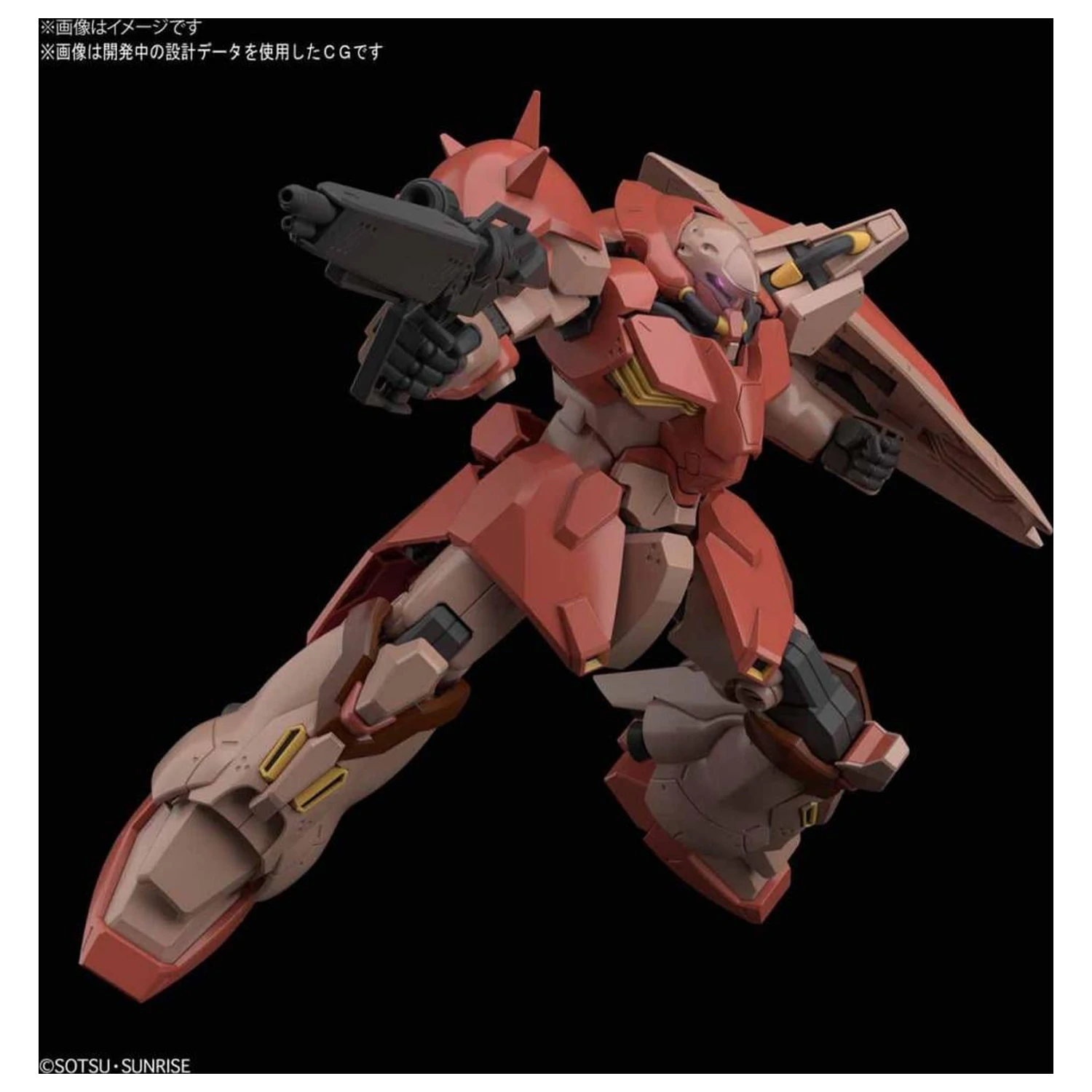 GUNDAM HGUC 1/144 Me02R-F01 Messer Type-F01 Model Komplet fotografija proizvoda