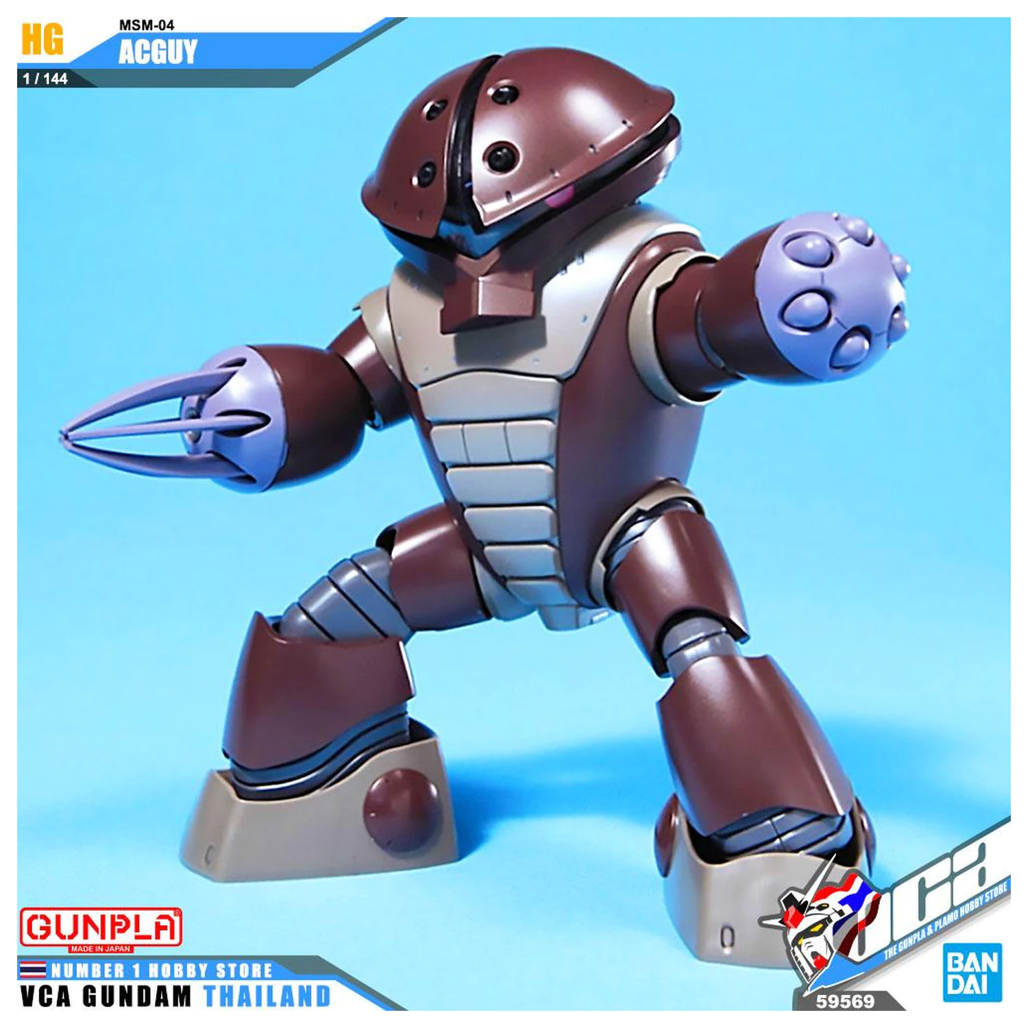 Gundam HGUC 1/144 MSM-04 Acguy Model kit mobilnog odijela fotografija proizvoda
