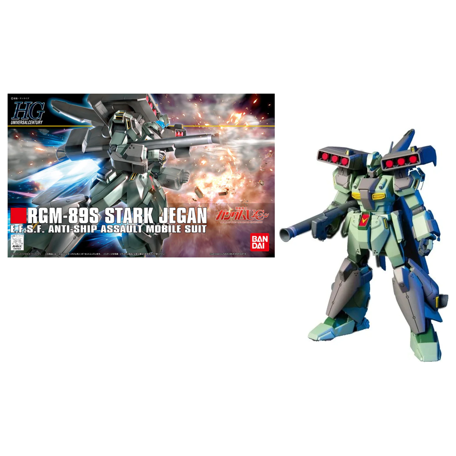 GUNDAM HGUC 1/144 Stark Jegan Model Set fotografija proizvoda