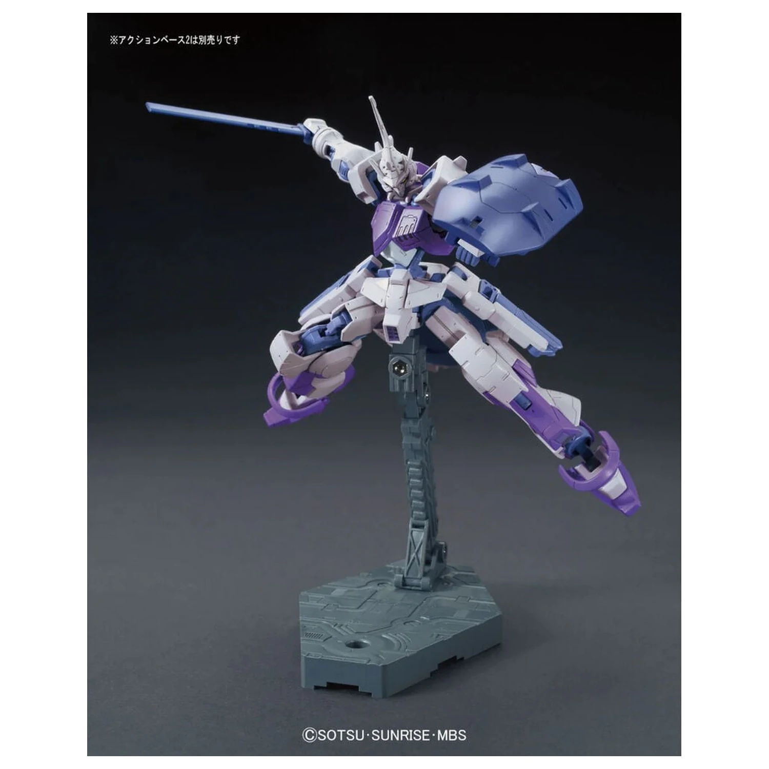 Gundam Iron-Blooded Orphans ASW-G-66 Gundam Kimaris Trooper Mobilno odijelo komplet modela HG 1/144 fotografija proizvoda