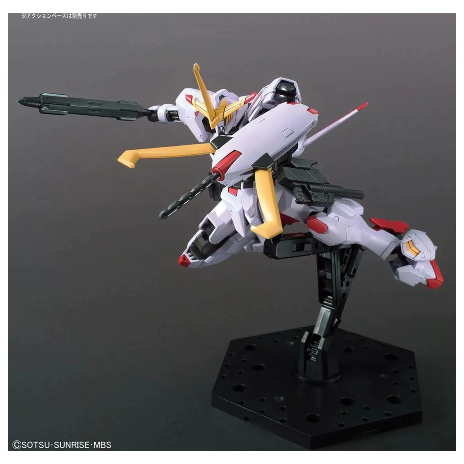 Gundam Iron-Blooded Orphans Urdr Hunt ASW-G-08 Gundam Hajiroboshi Mobilno Odijelo Model Kit HG 1/144 fotografija proizvoda