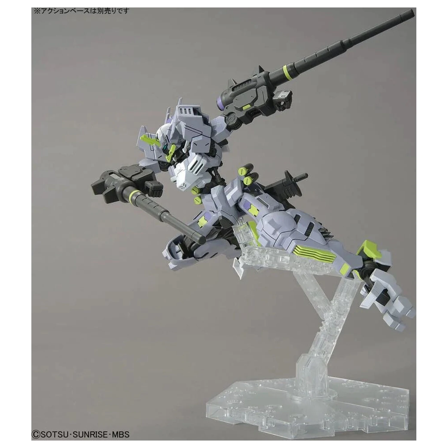 Gundam Iron-Blooded Orphans Urdr Hunt ASW-G-32 Gundam Asmoday Mobile Suit Model Komplet HG 1/144 fotografija proizvoda