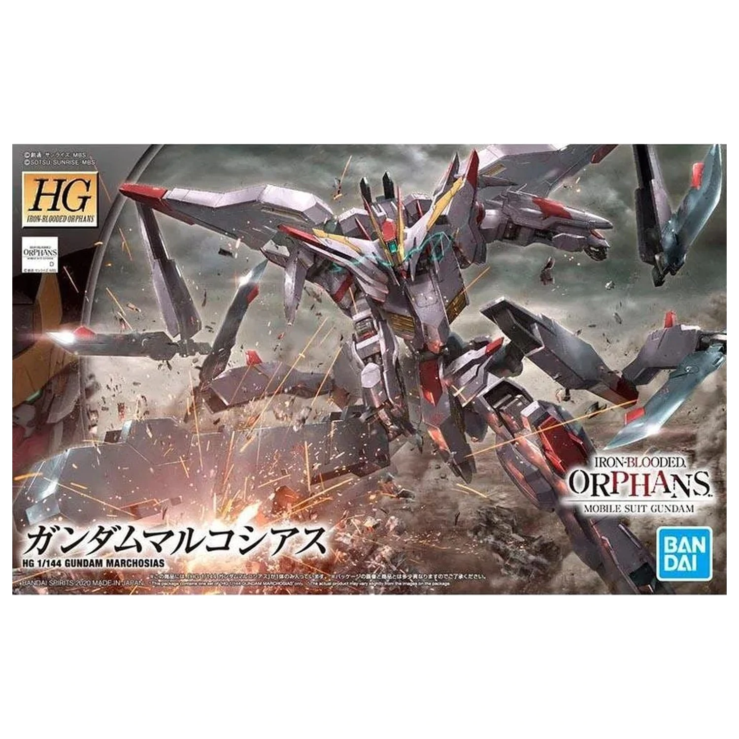 Gundam Iron-Blooded Orphans Urdr Hunt ASW-G-35 Gundam Marchosias Mobile Suit komplet modela HG 1/144 fotografija proizvoda