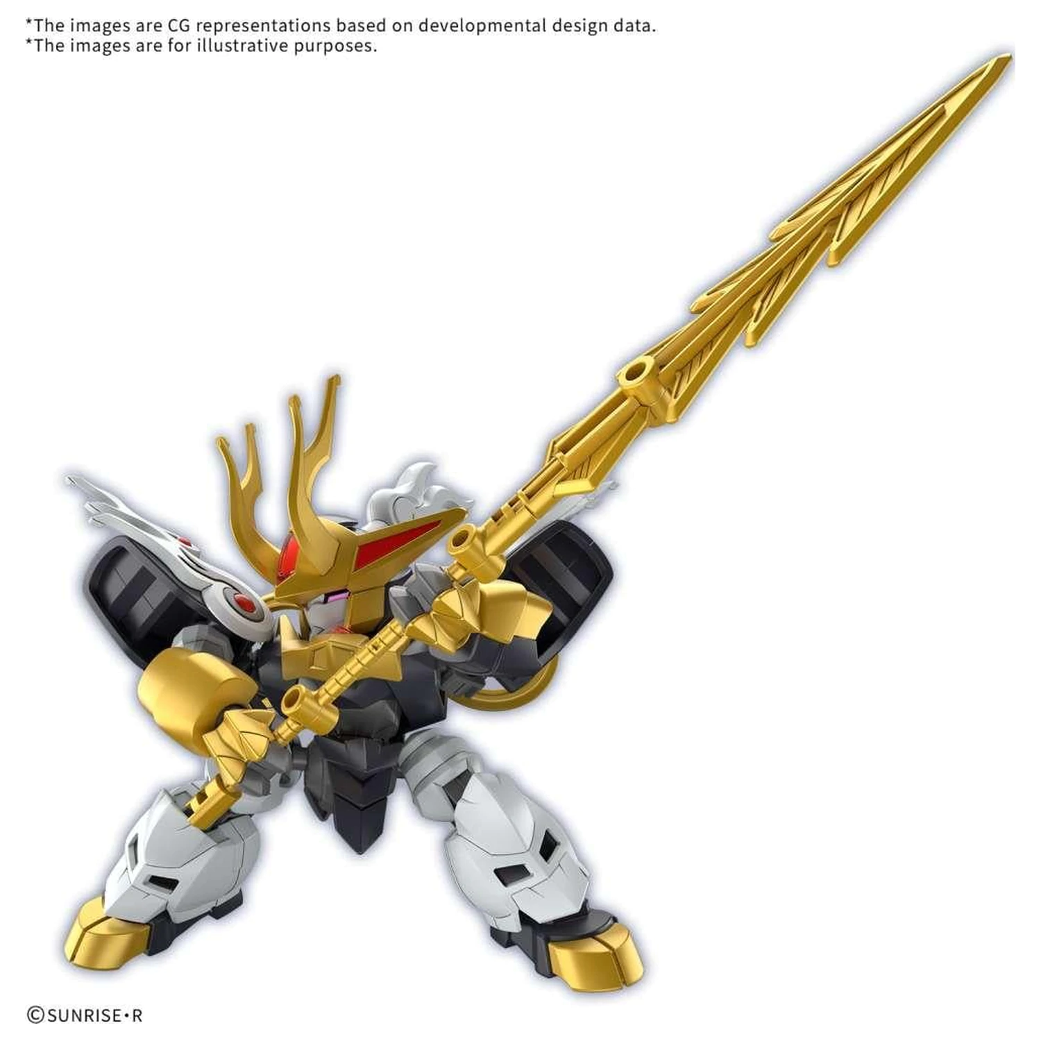 Gundam Kirinmaru Limited initial edition komplet modela fotografija proizvoda