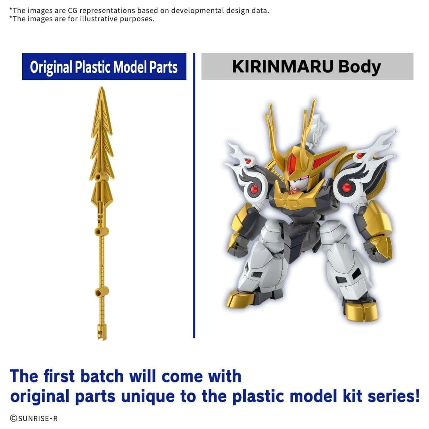 Gundam Kirinmaru Limited initial edition komplet modela fotografija proizvoda