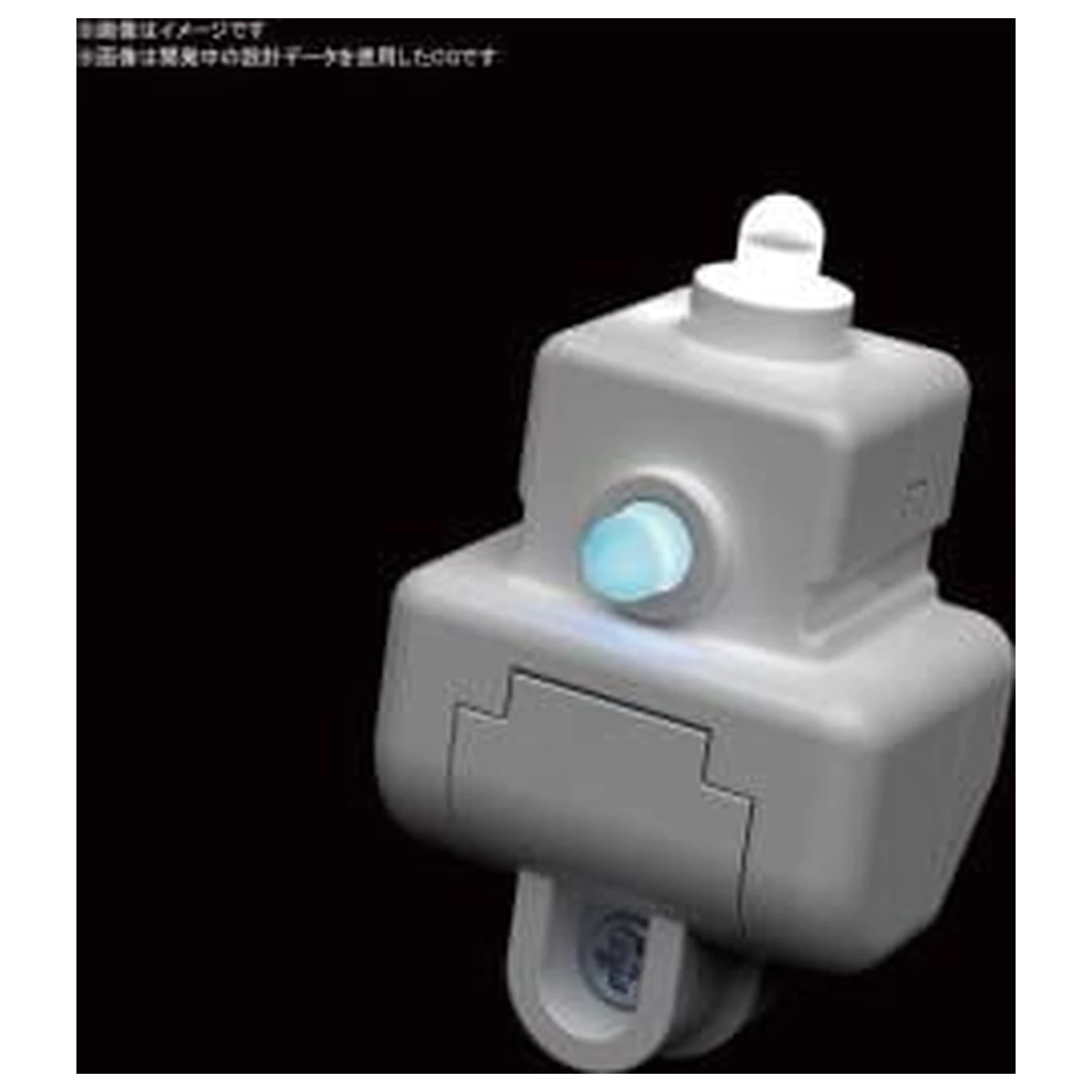 Gundam LED jedinica dvostrukog tipa 'bijela plava/crvena' fotografija proizvoda