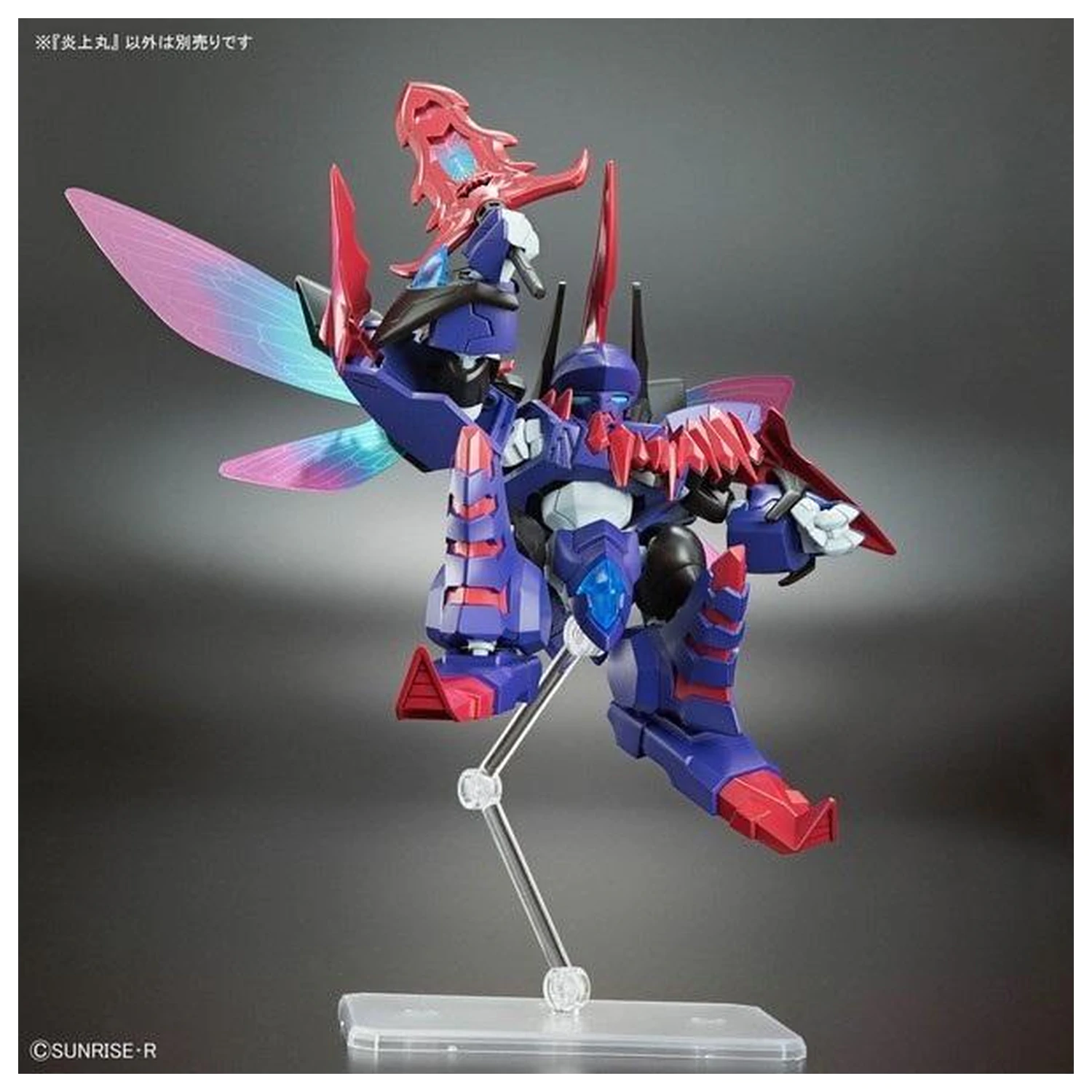 Gundam Mashin Creator Wataru Mashin E Model Komplet fotografija proizvoda