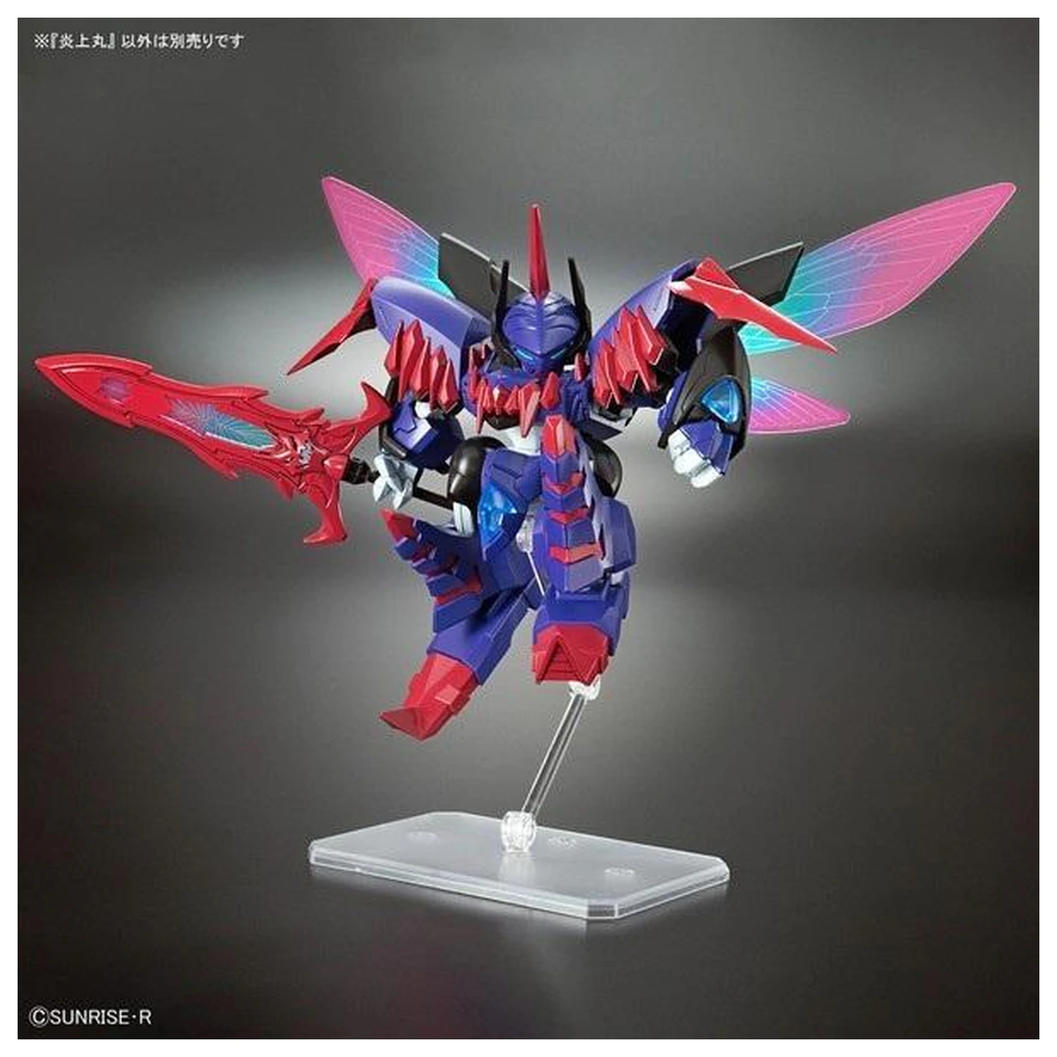 Gundam Mashin Creator Wataru Mashin E Model Komplet fotografija proizvoda