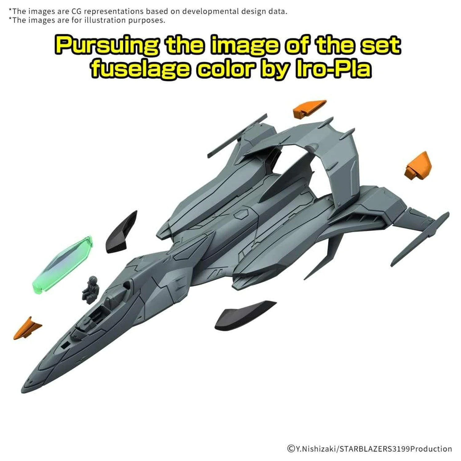 Gundam Mecha Collection DX Tryal Type Space Model Komplet fotografija proizvoda
